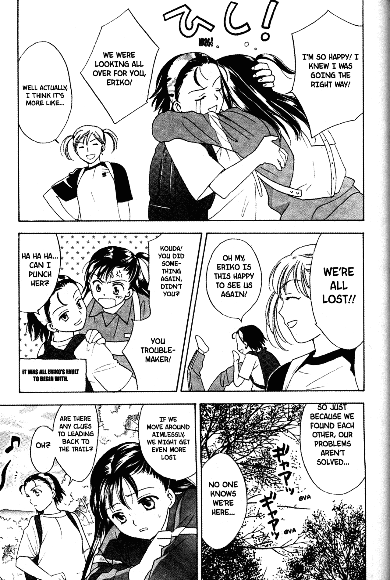High School Girls Chapter 53 page 13 - Chapter 53