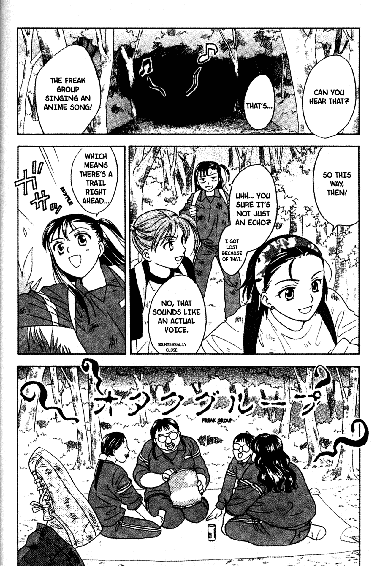 High School Girls Chapter 53 page 14 - Chapter 53