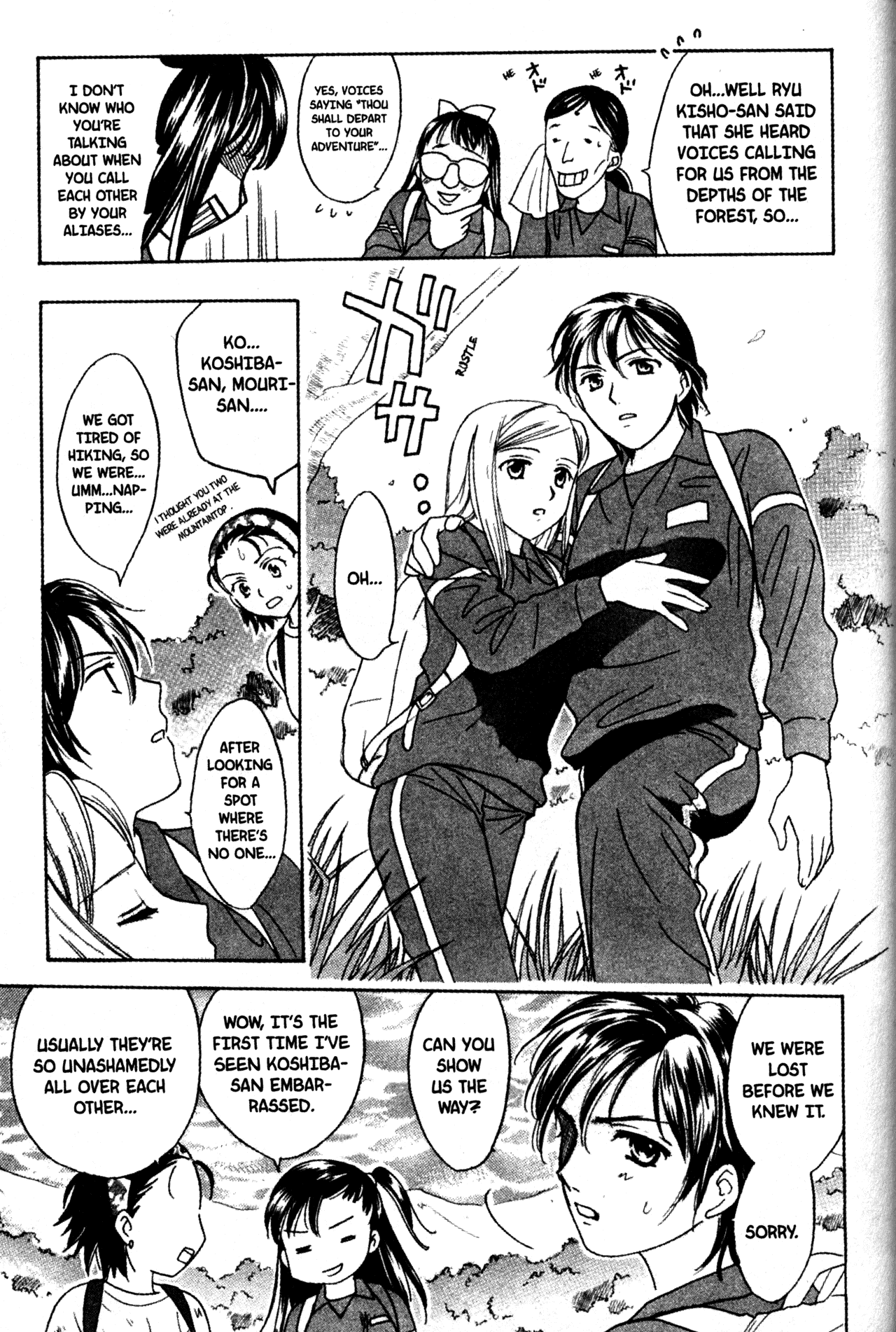 High School Girls Chapter 53 page 15 - Chapter 53