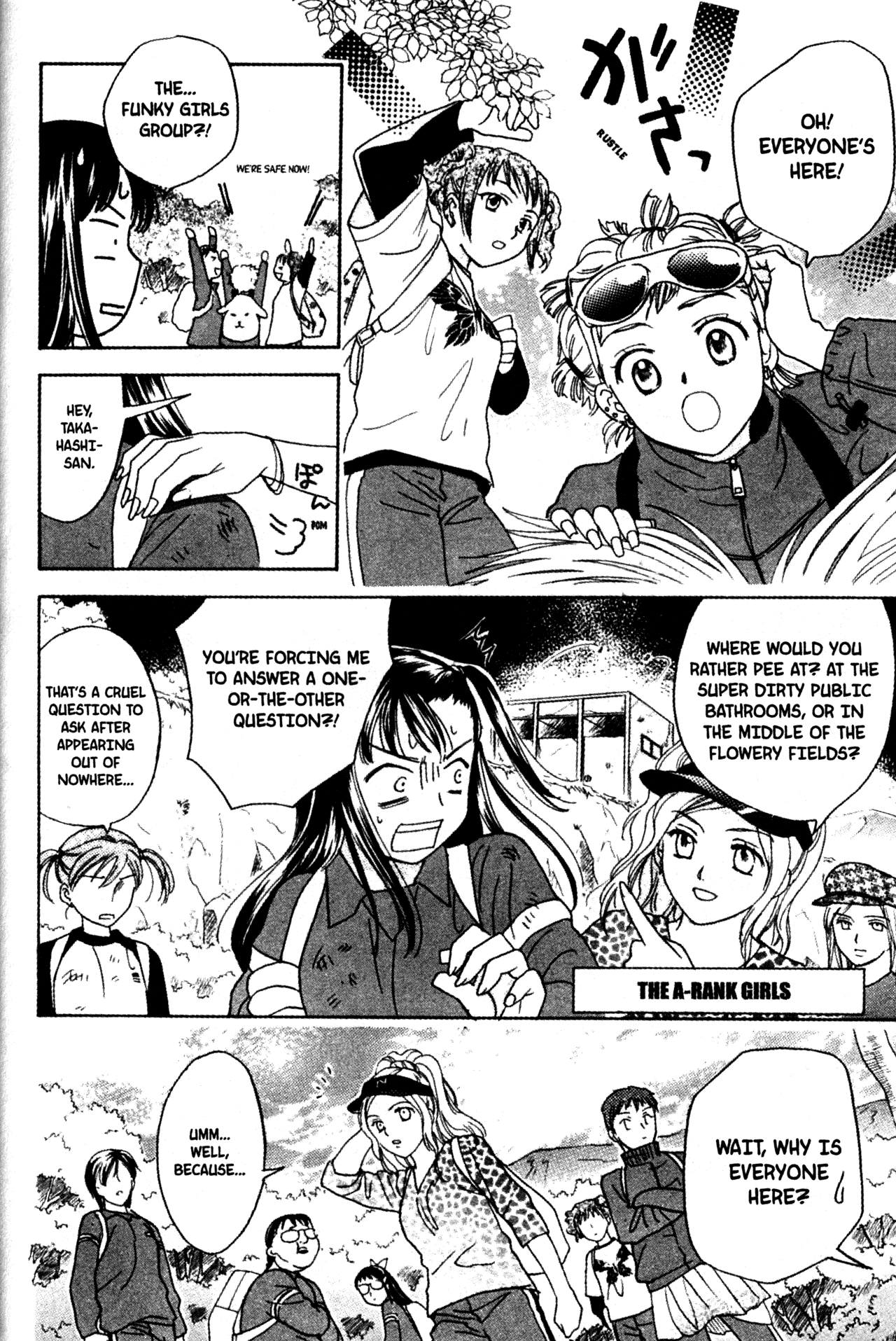 High School Girls Chapter 53 page 16 - Chapter 53