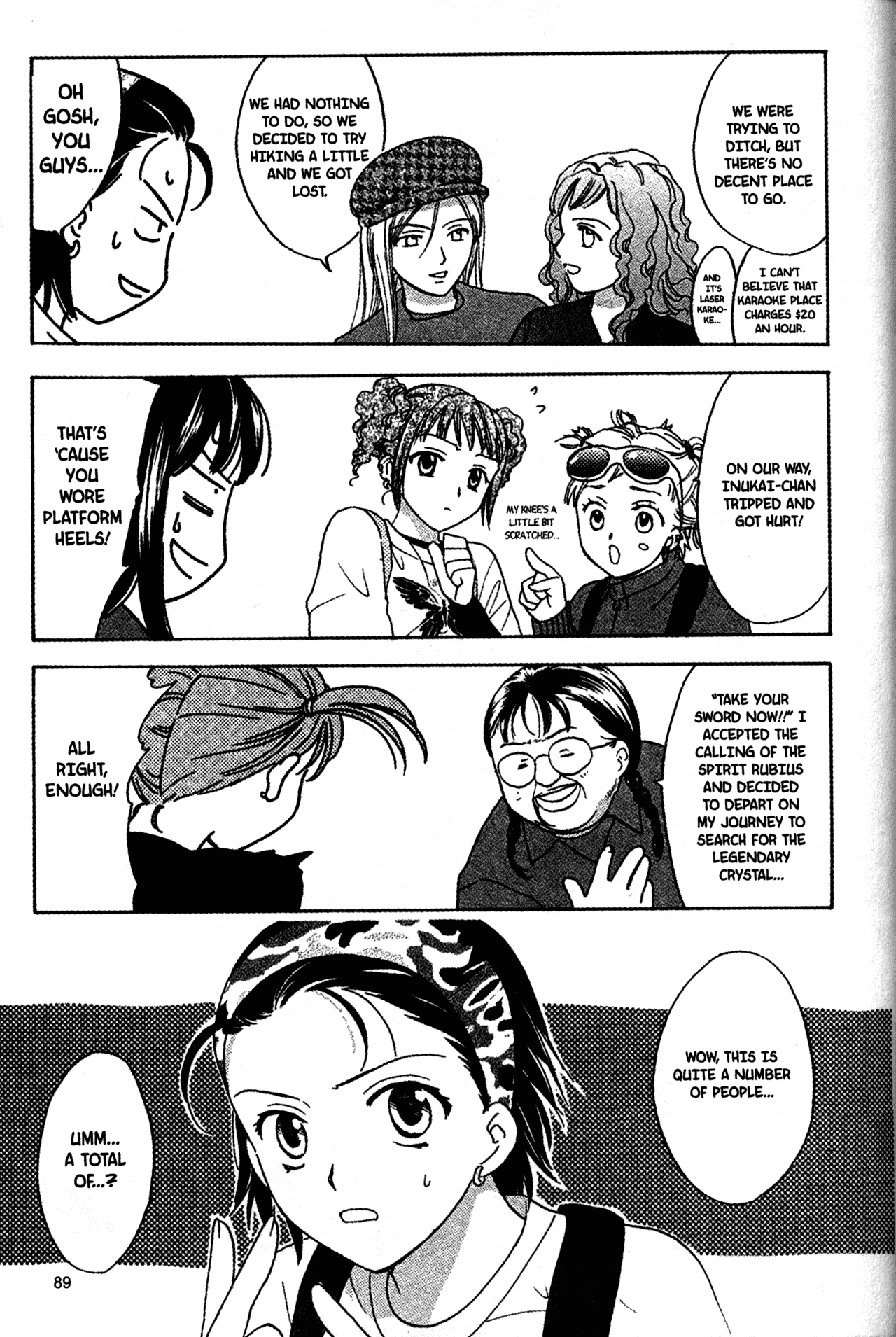 High School Girls Chapter 53 page 17 - Chapter 53
