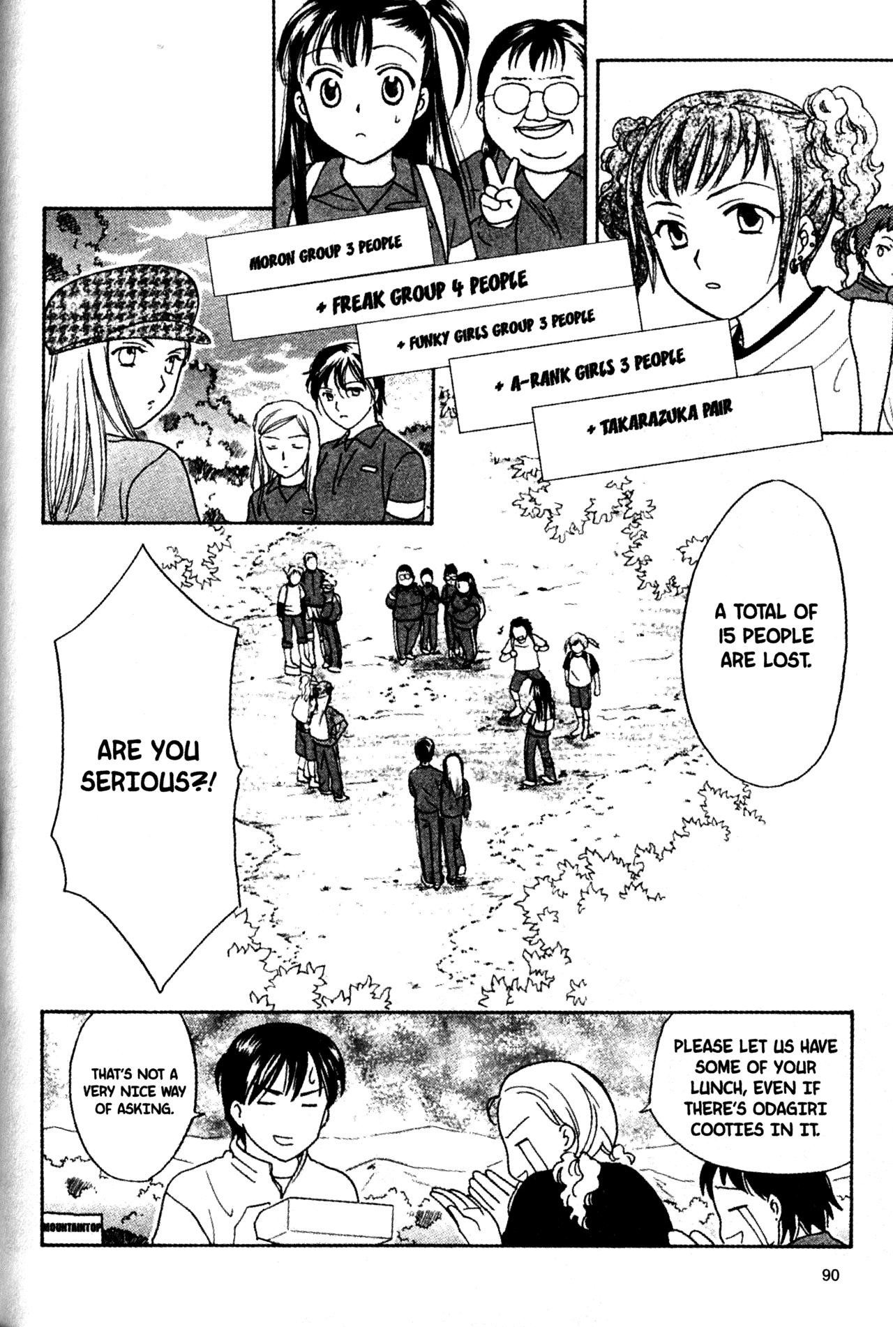 High School Girls Chapter 53 page 18 - Chapter 53