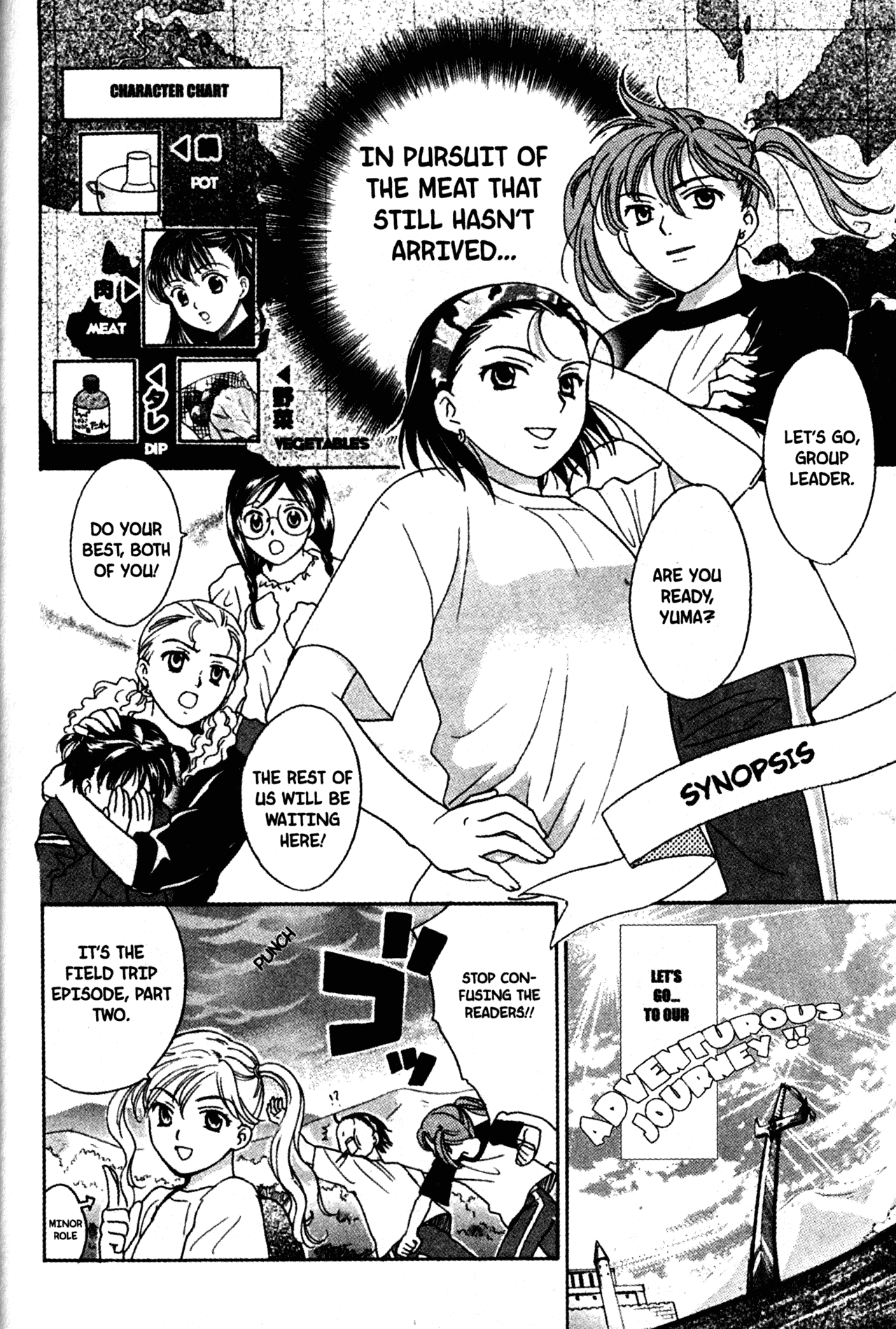 High School Girls Chapter 53 page 2 - Chapter 53