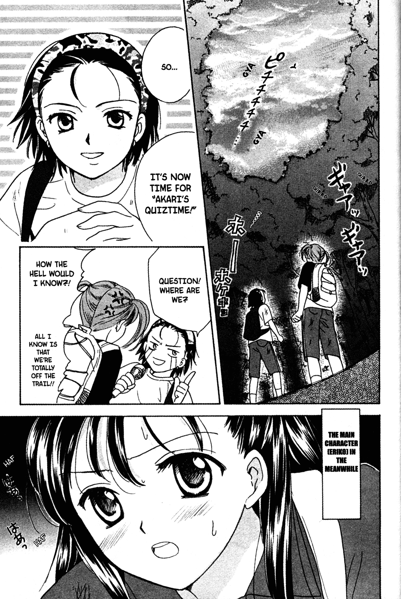 High School Girls Chapter 53 page 5 - Chapter 53