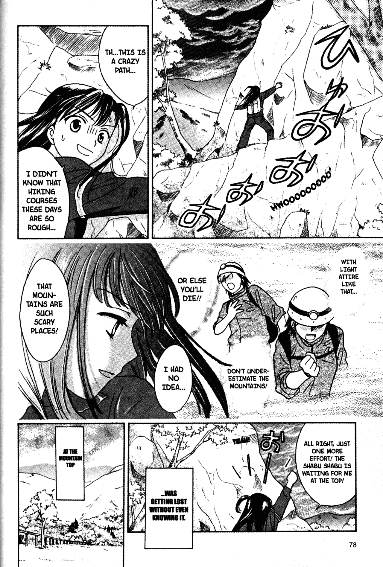 High School Girls Chapter 53 page 6 - Chapter 53