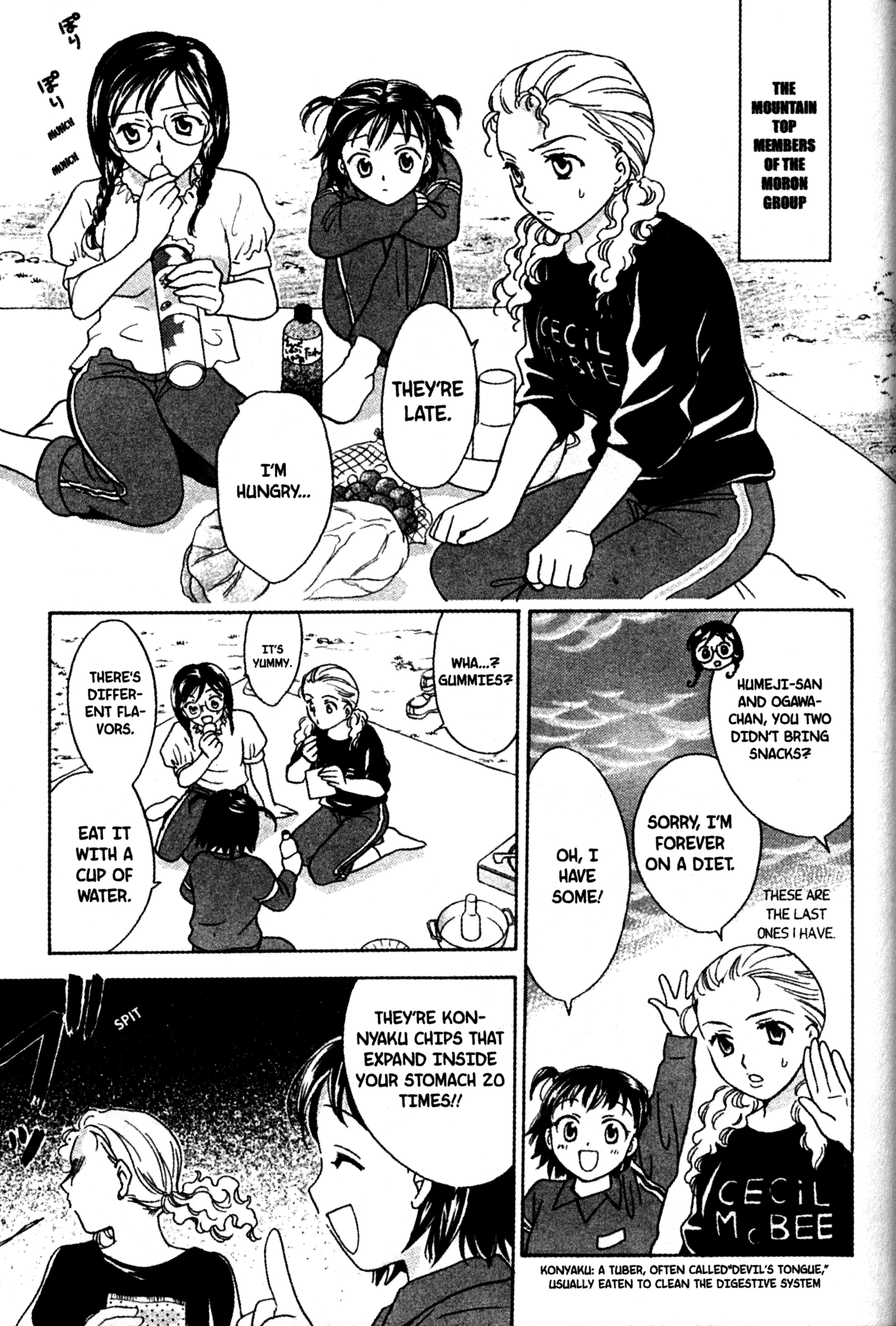 High School Girls Chapter 53 page 7 - Chapter 53