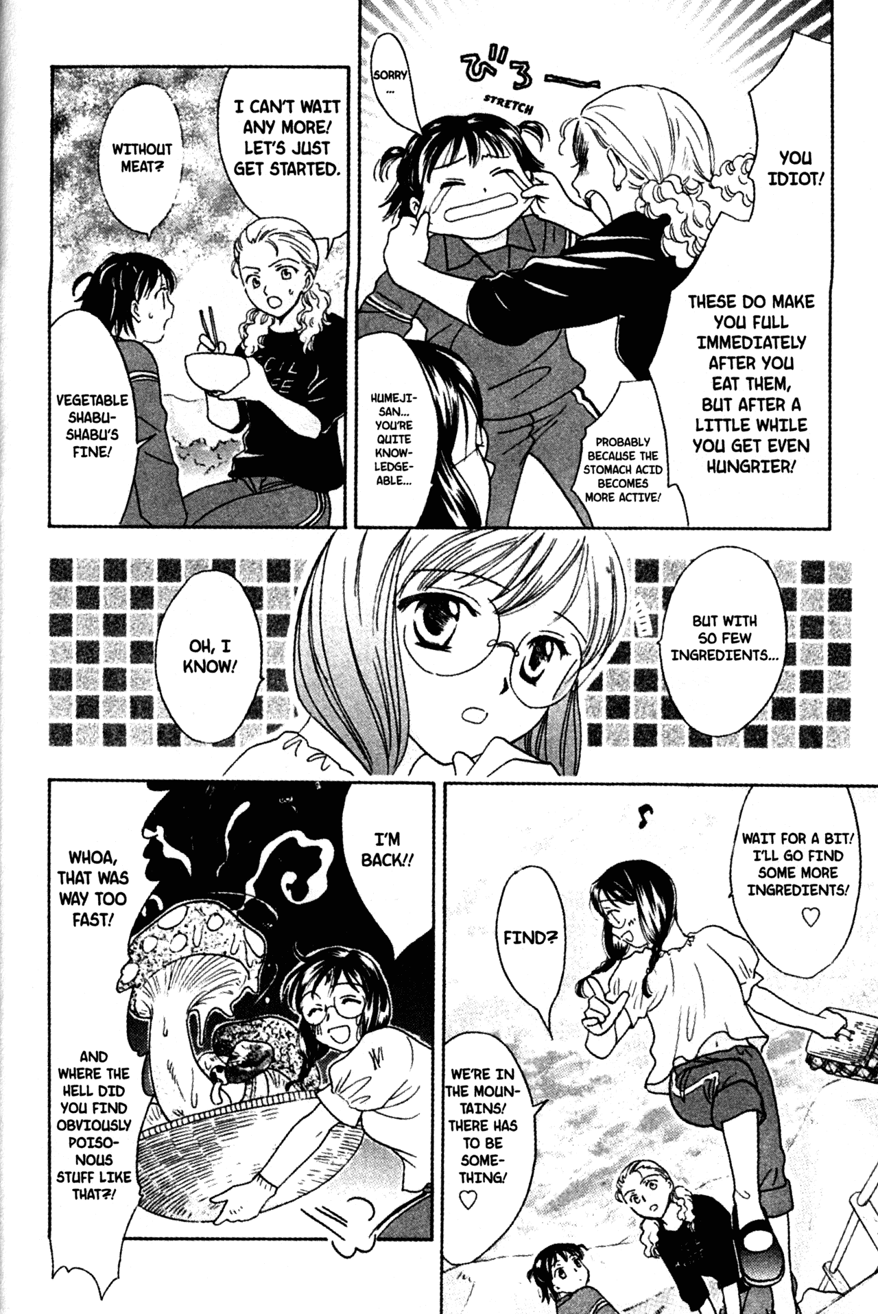 High School Girls Chapter 53 page 8 - Chapter 53