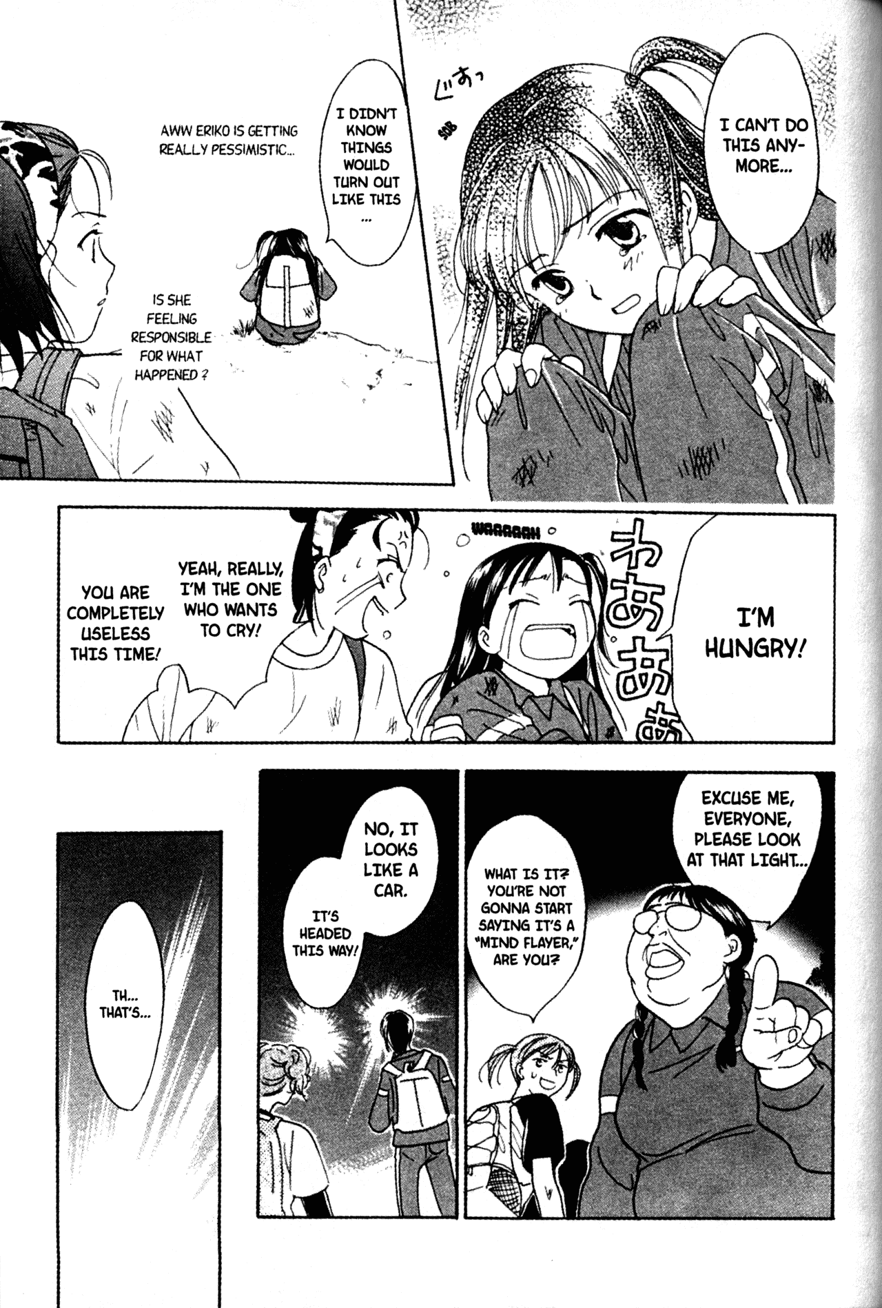 High School Girls Chapter 54 page 11 - Chapter 54