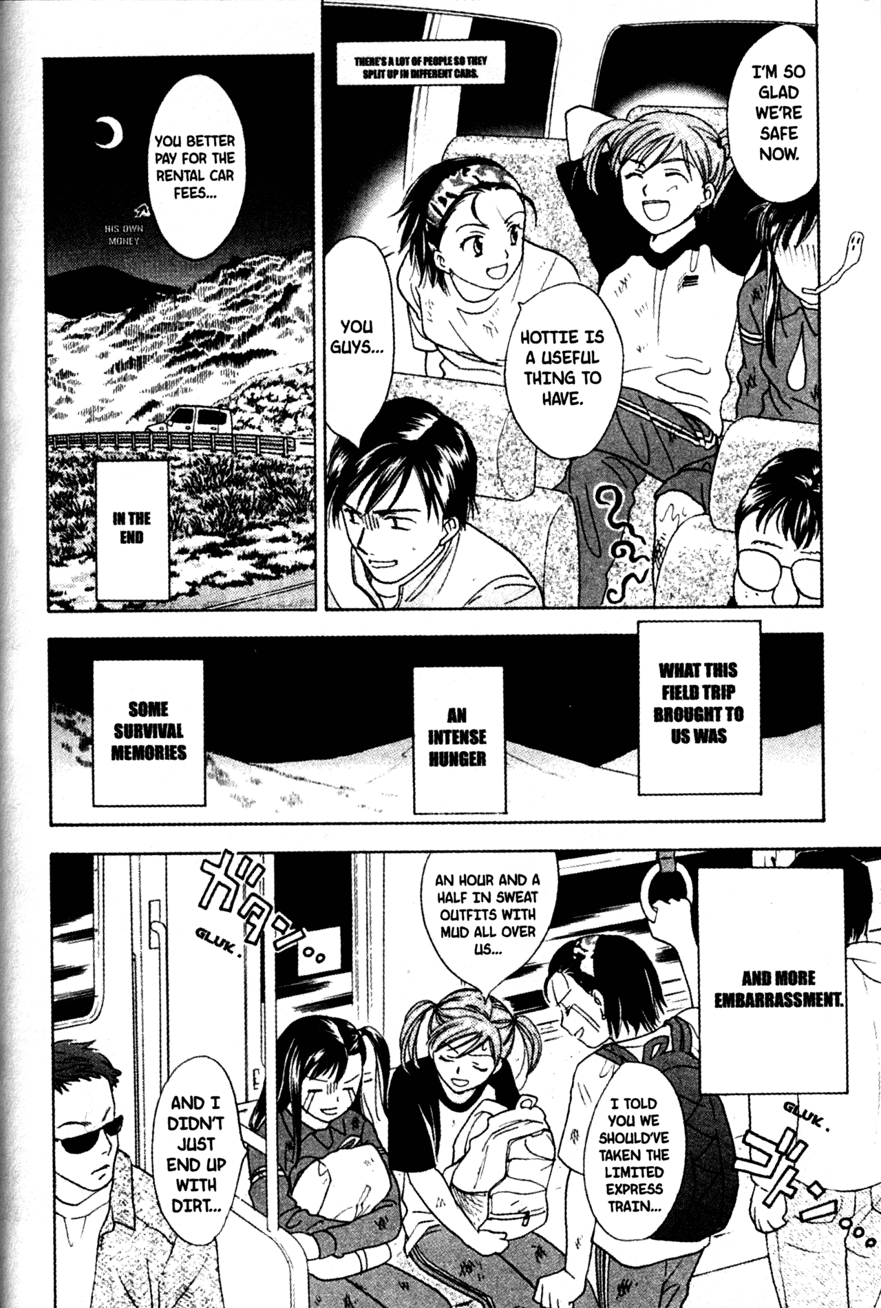 High School Girls Chapter 54 page 14 - Chapter 54