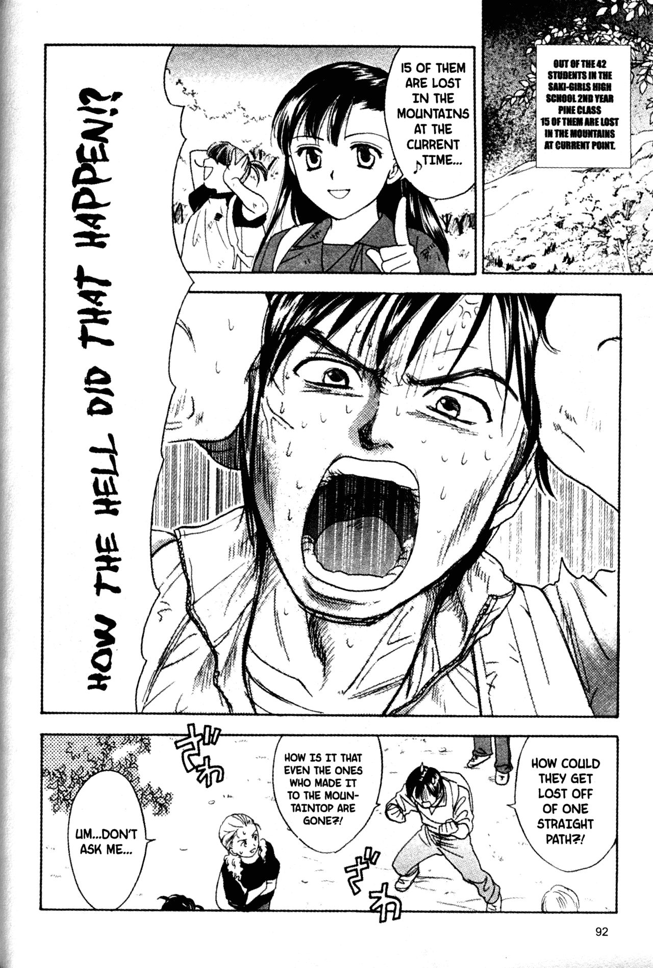 High School Girls Chapter 54 page 2 - Chapter 54