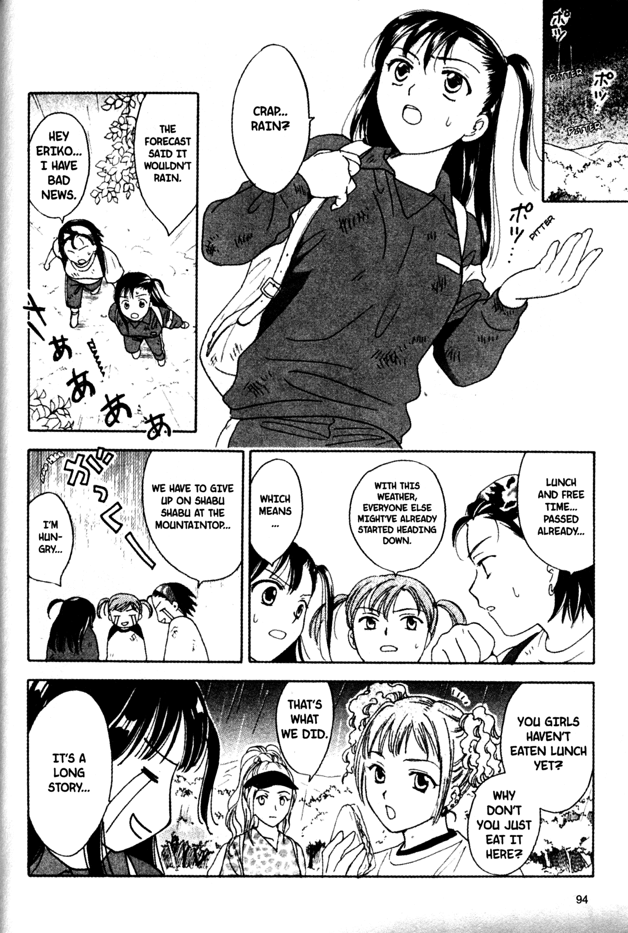 High School Girls Chapter 54 page 4 - Chapter 54