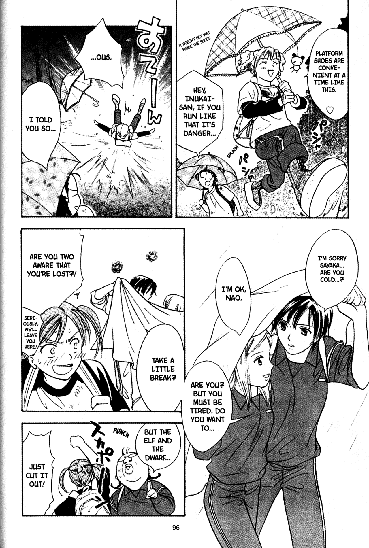 High School Girls Chapter 54 page 6 - Chapter 54