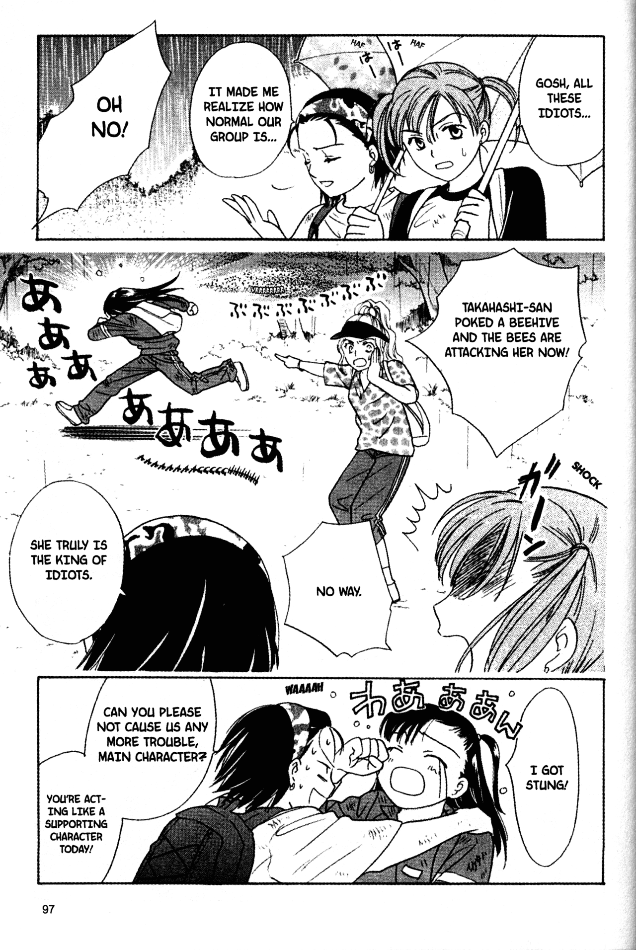 High School Girls Chapter 54 page 7 - Chapter 54
