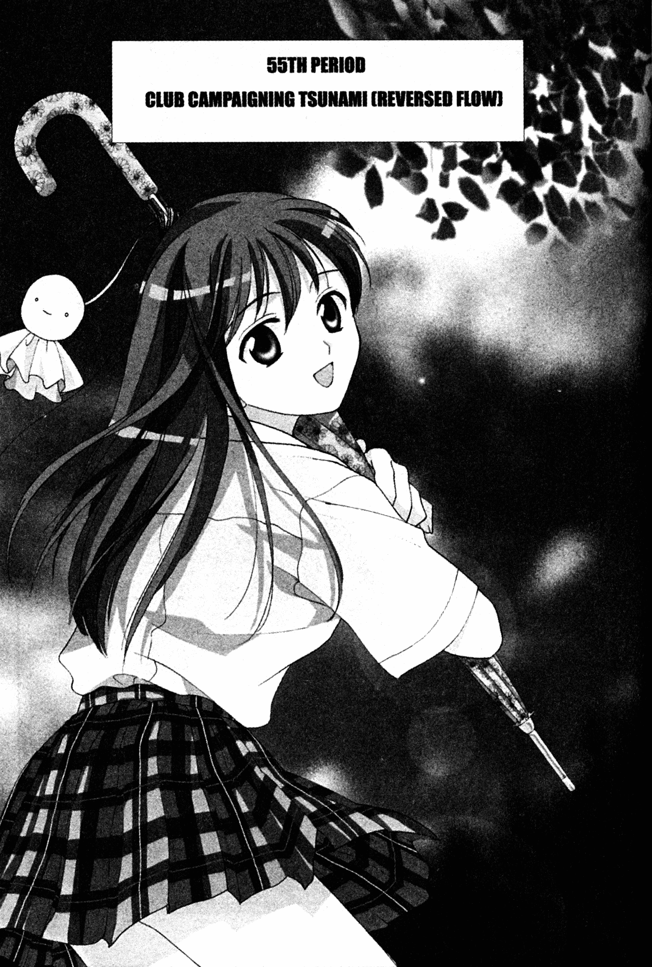 High School Girls Chapter 55 page 1 - Chapter 55