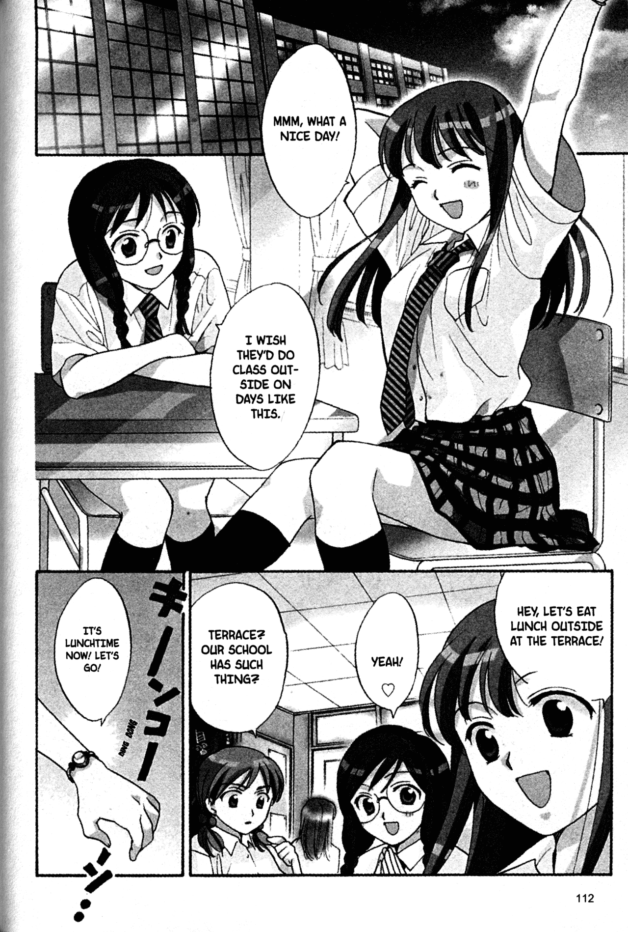 High School Girls Chapter 55 page 2 - Chapter 55
