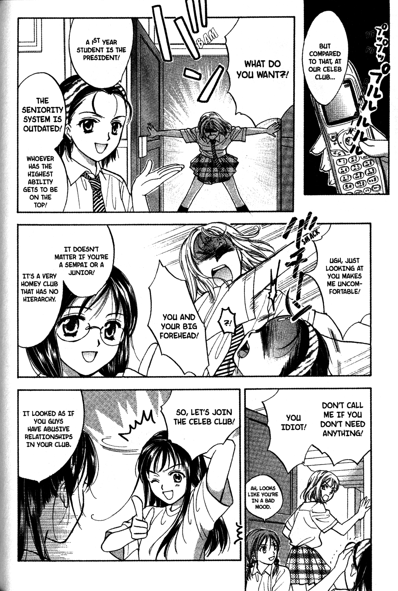 High School Girls Chapter 55 page 20 - Chapter 55