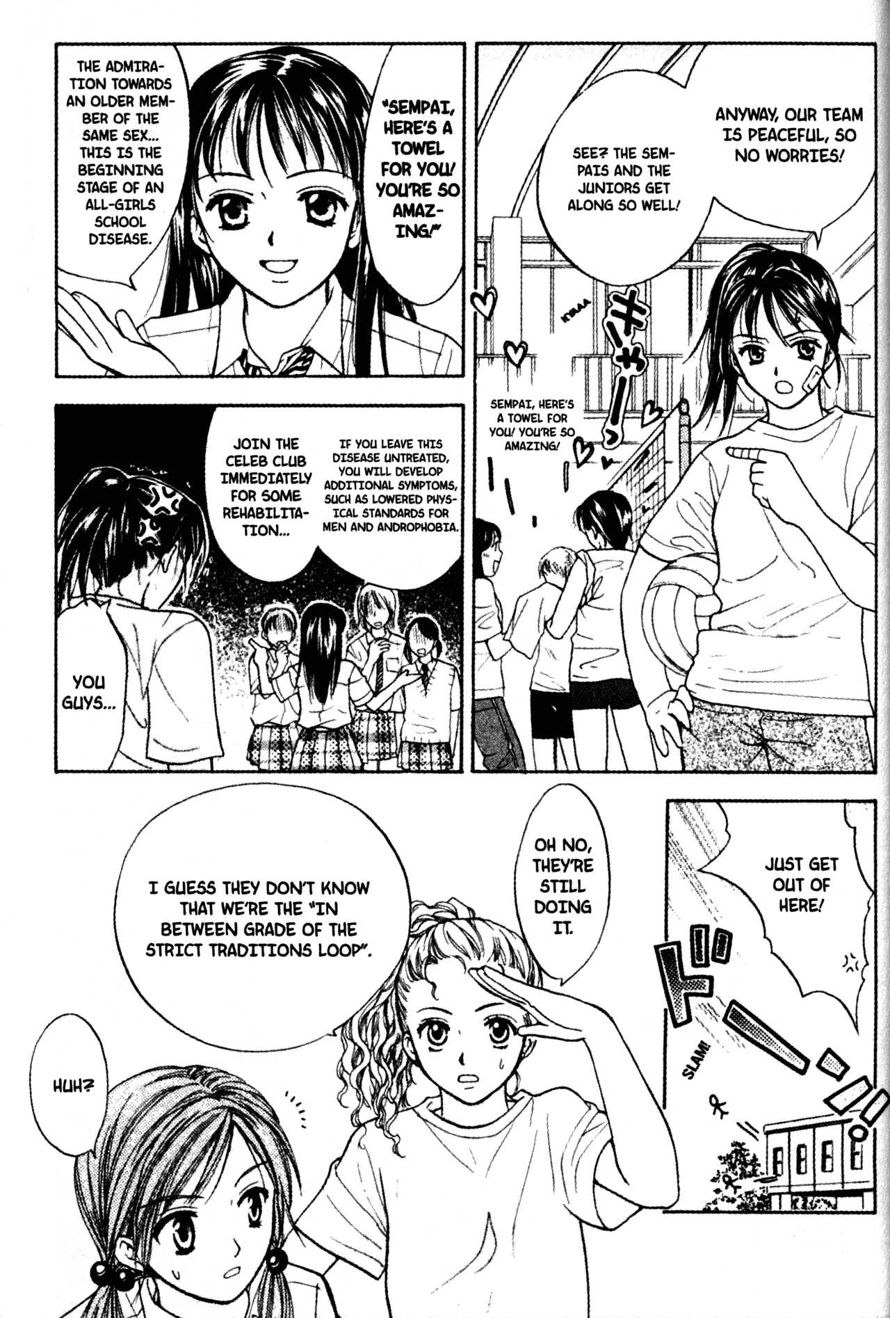 High School Girls Chapter 55 page 21 - Chapter 55