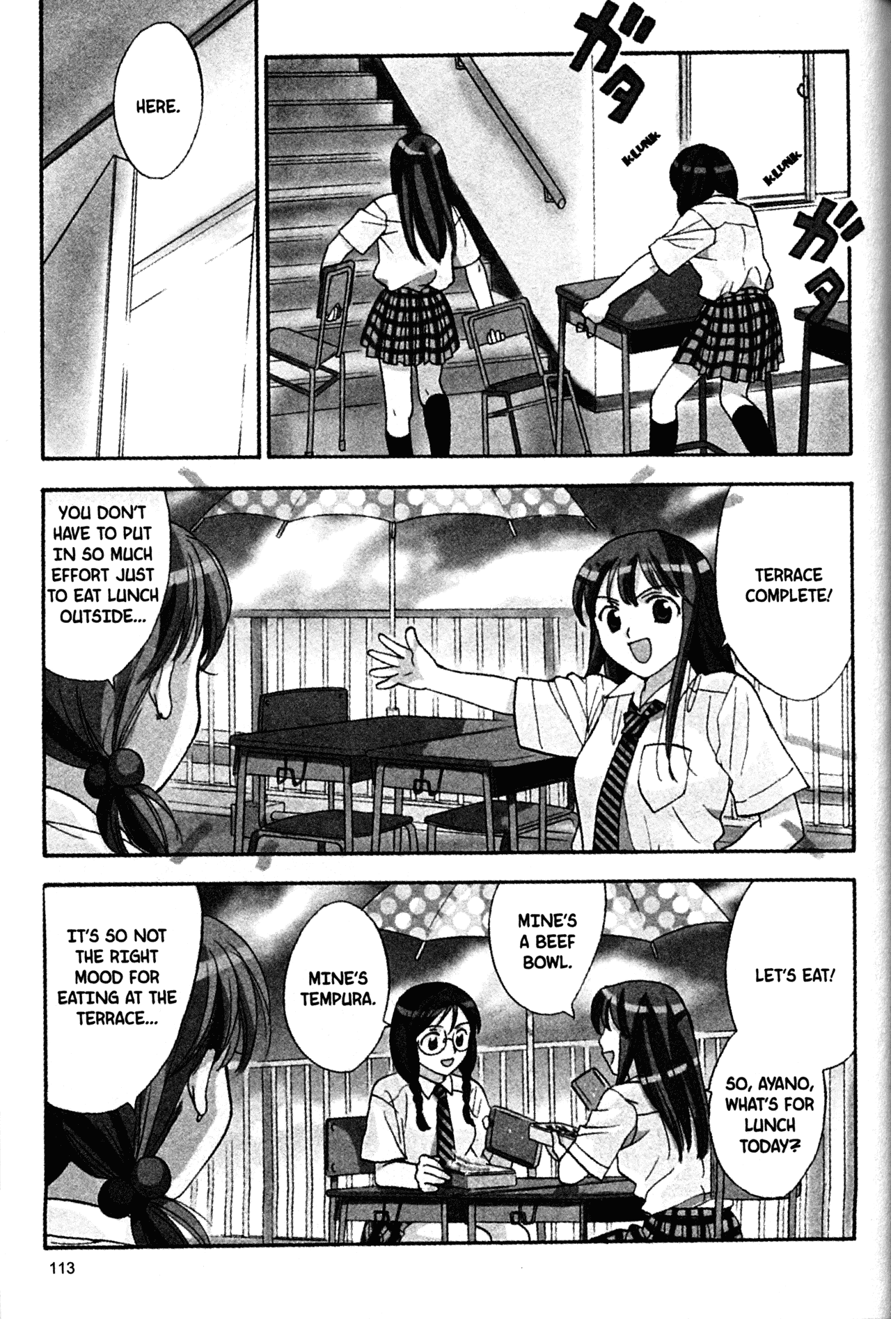 High School Girls Chapter 55 page 3 - Chapter 55