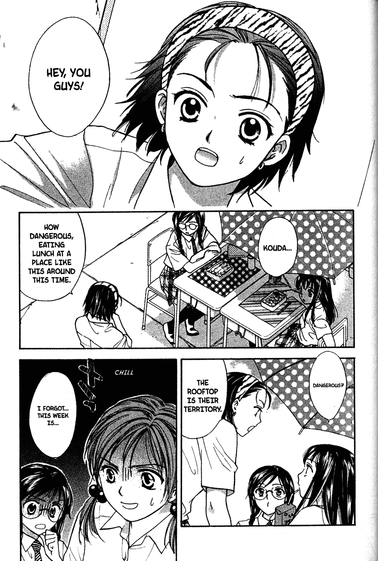 High School Girls Chapter 55 page 5 - Chapter 55