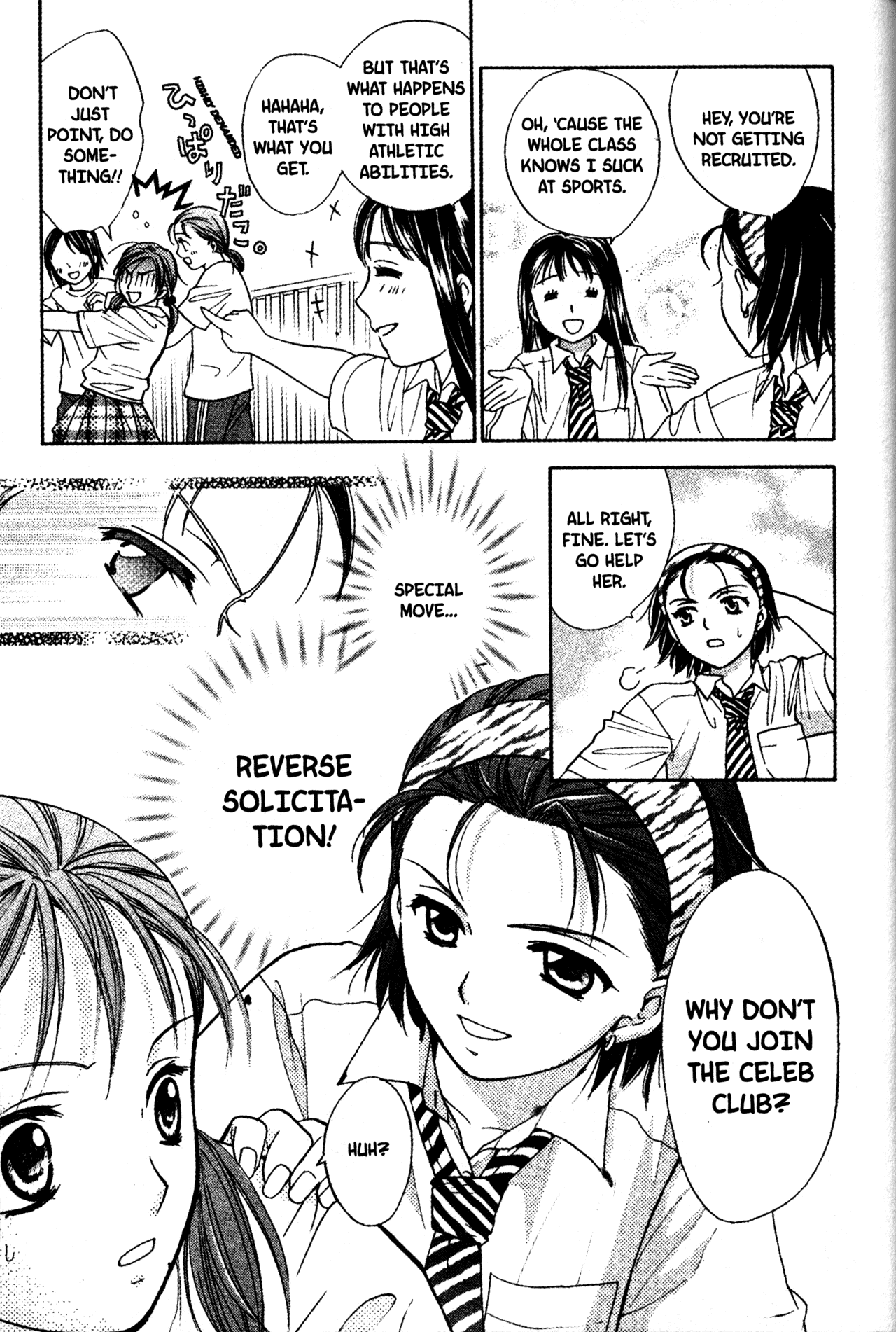 High School Girls Chapter 55 page 7 - Chapter 55