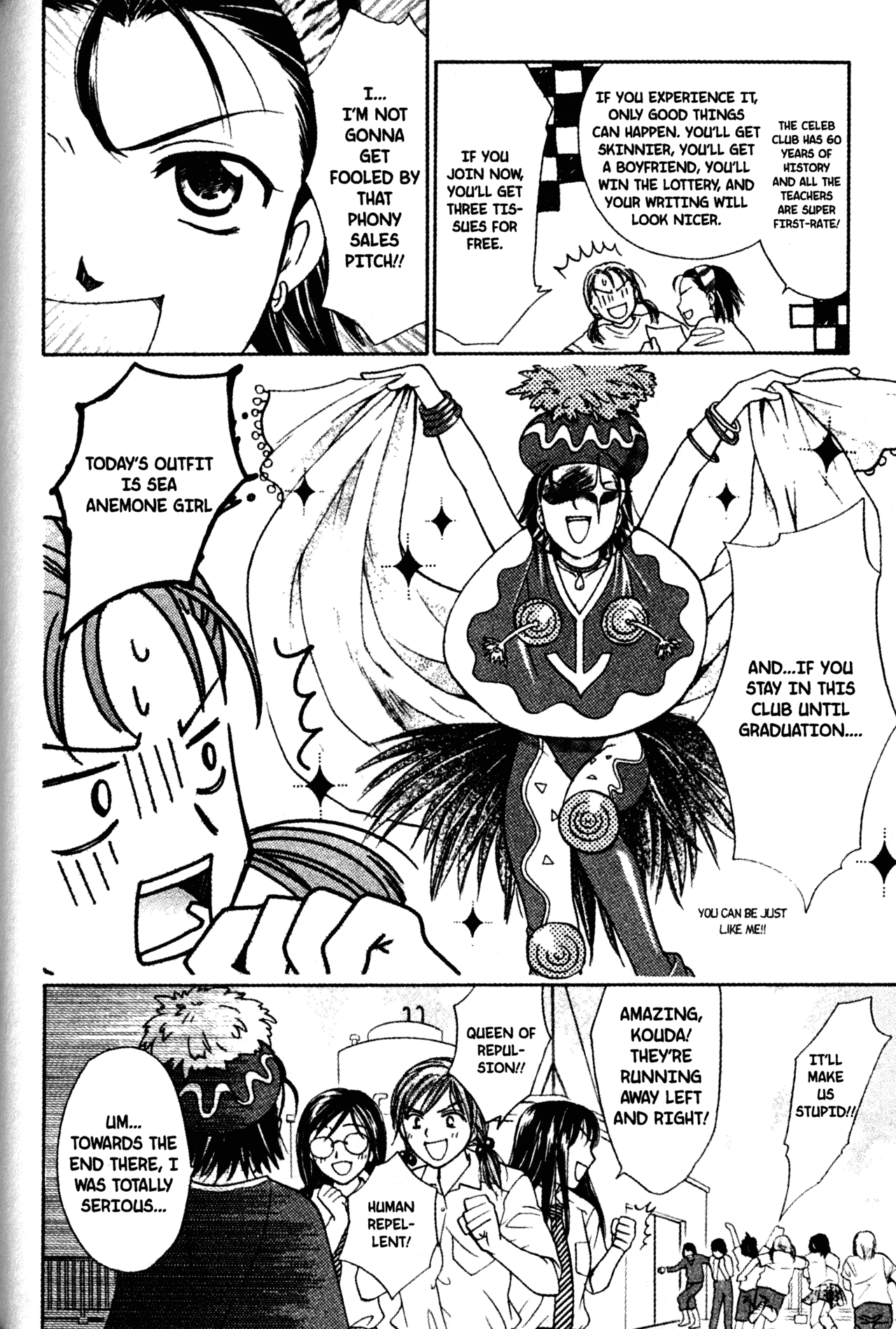 High School Girls Chapter 55 page 8 - Chapter 55