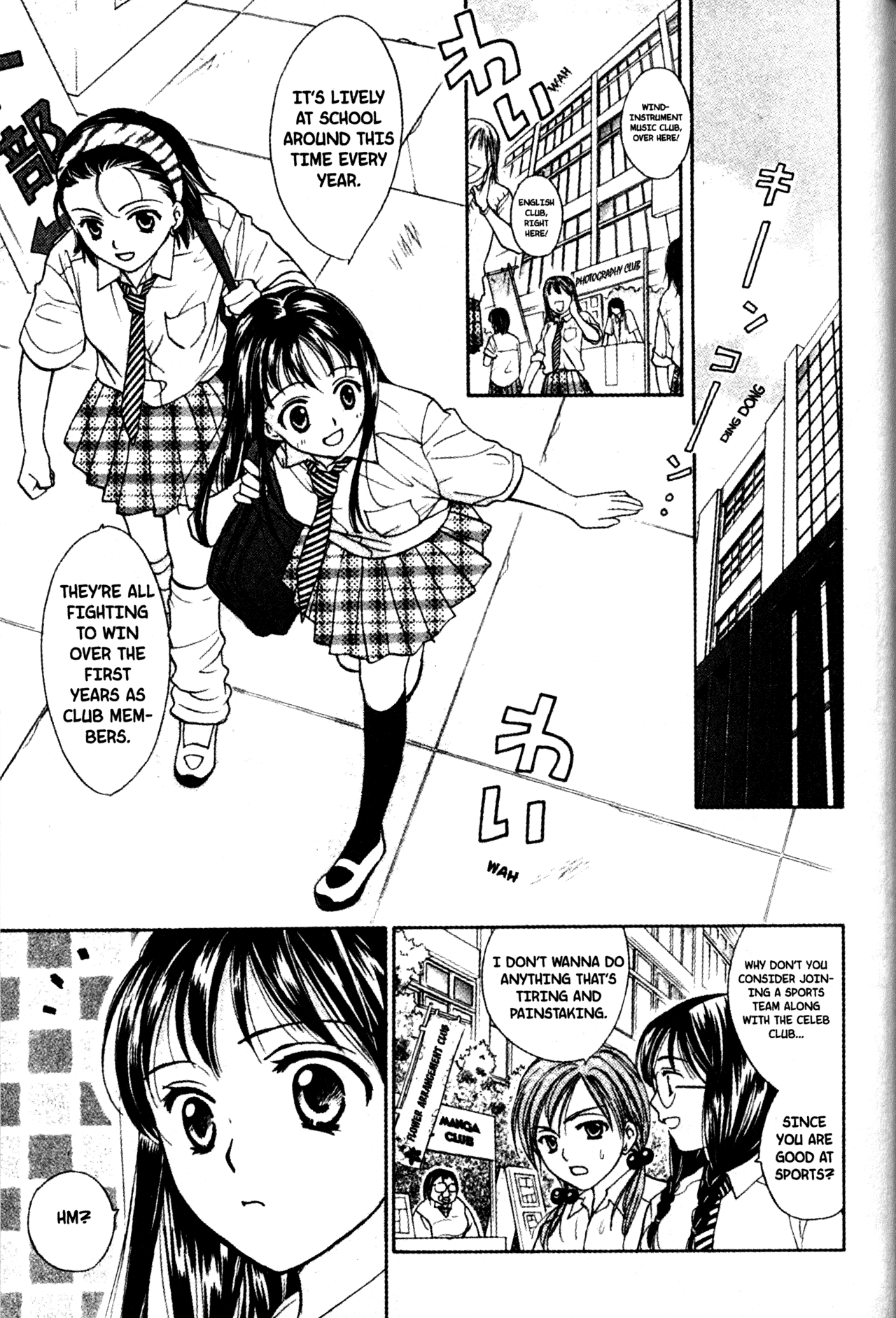 High School Girls Chapter 55 page 9 - Chapter 55