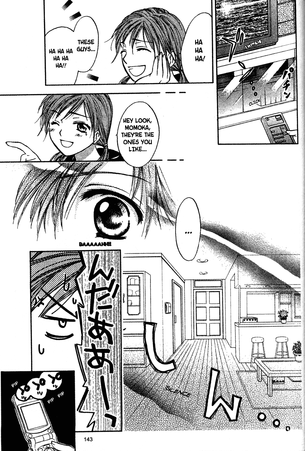 High School Girls Chapter 56 page 11 - Chapter 56