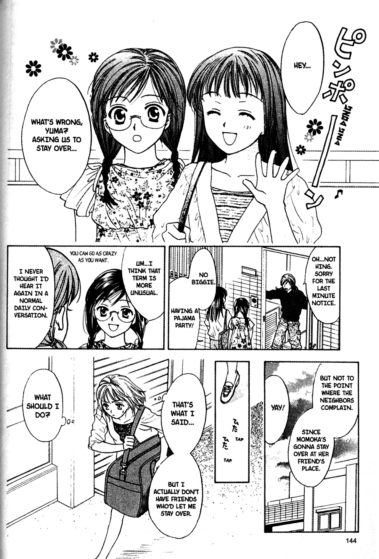 High School Girls Chapter 56 page 12 - Chapter 56