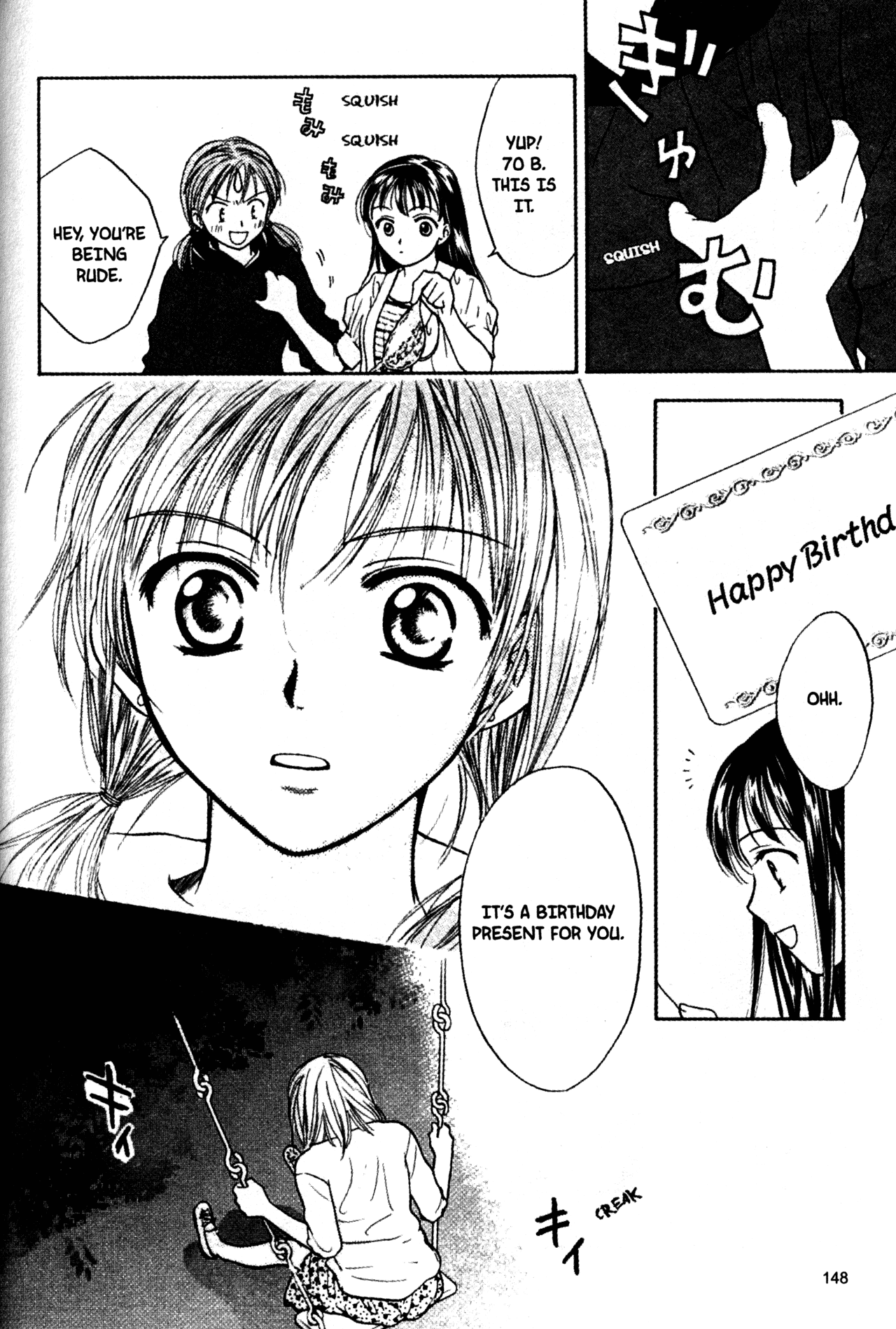 High School Girls Chapter 56 page 16 - Chapter 56