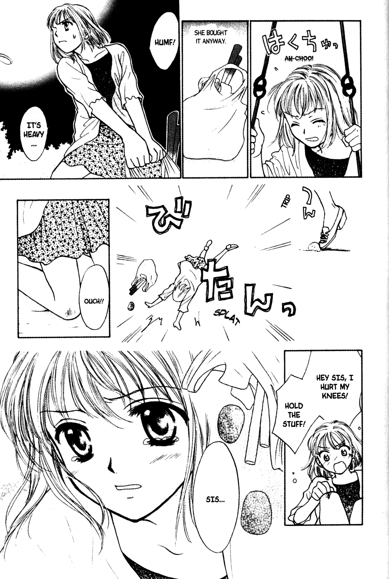 High School Girls Chapter 56 page 17 - Chapter 56