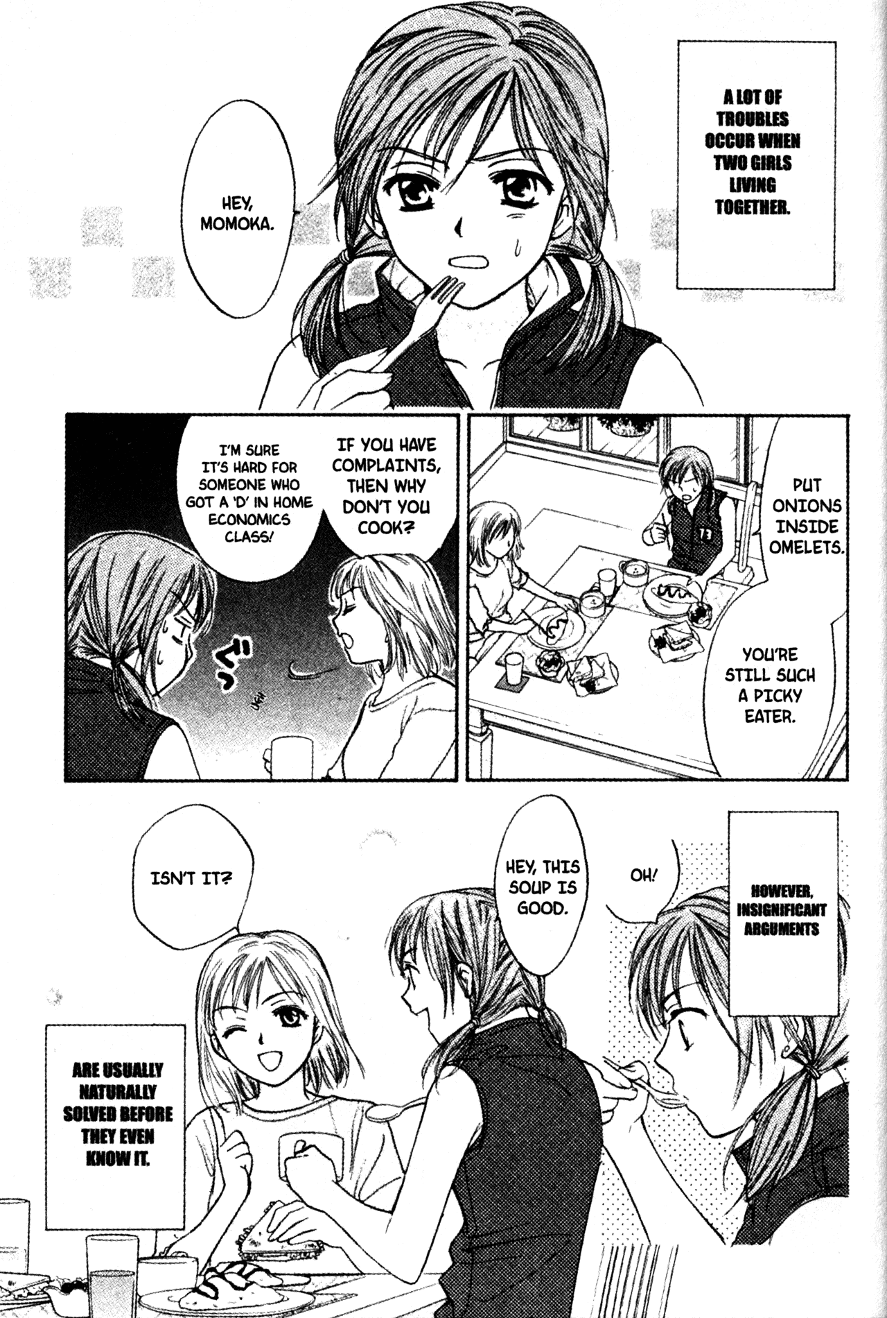 High School Girls Chapter 56 page 3 - Chapter 56