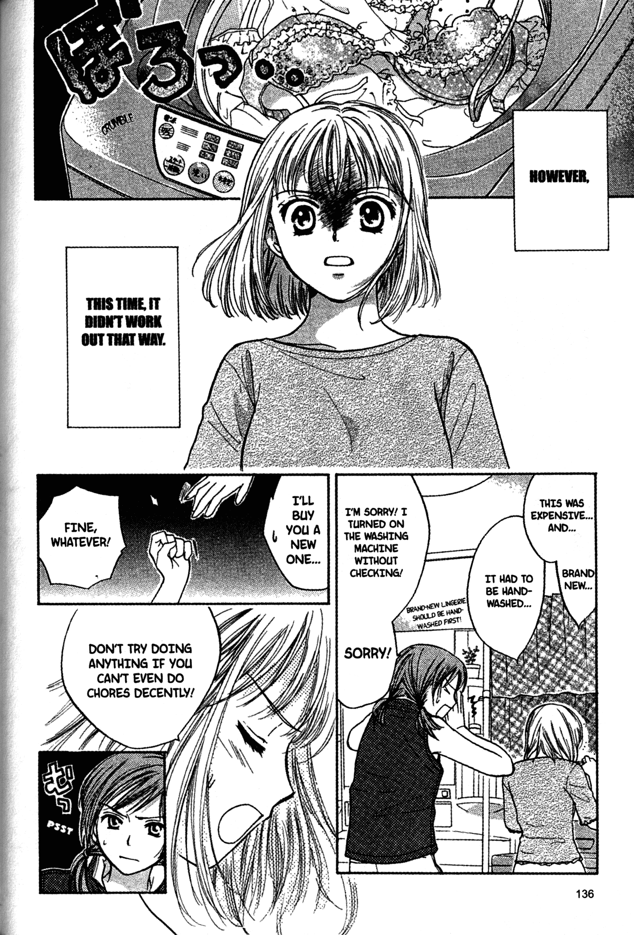 High School Girls Chapter 56 page 4 - Chapter 56