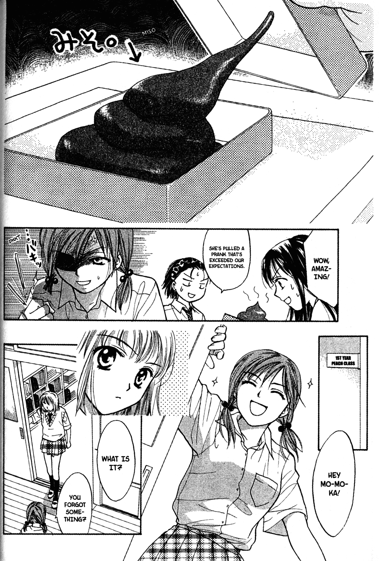 High School Girls Chapter 56 page 6 - Chapter 56
