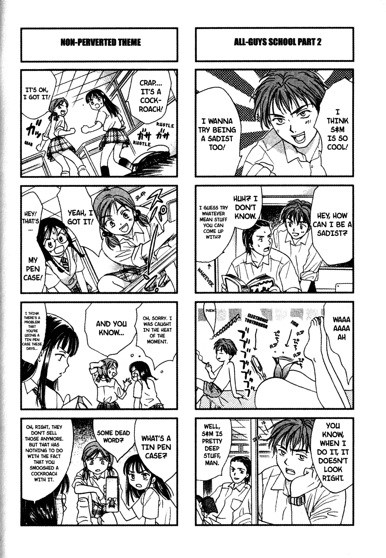 High School Girls Chapter 57.5 page 12 - Chapter 57.5