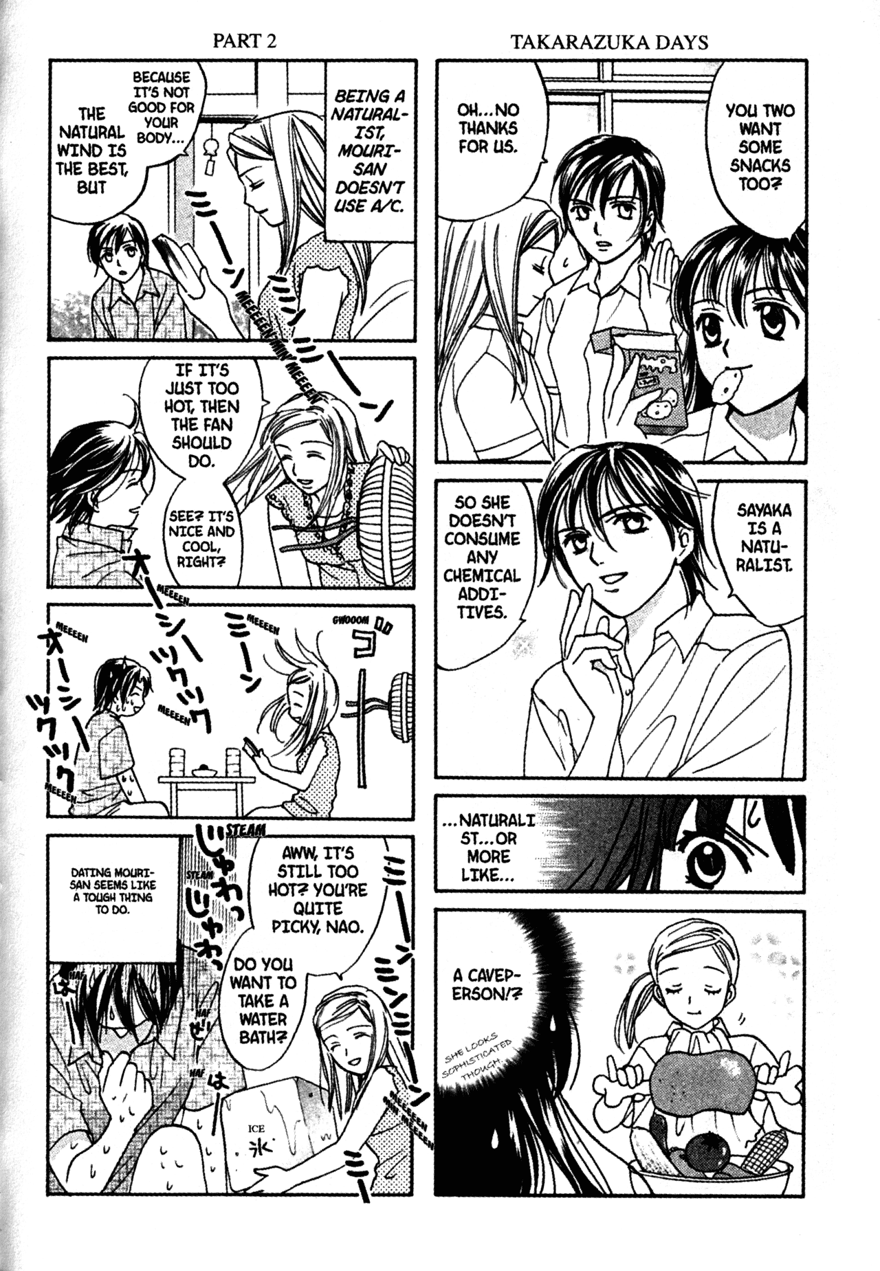 High School Girls Chapter 57.5 page 14 - Chapter 57.5