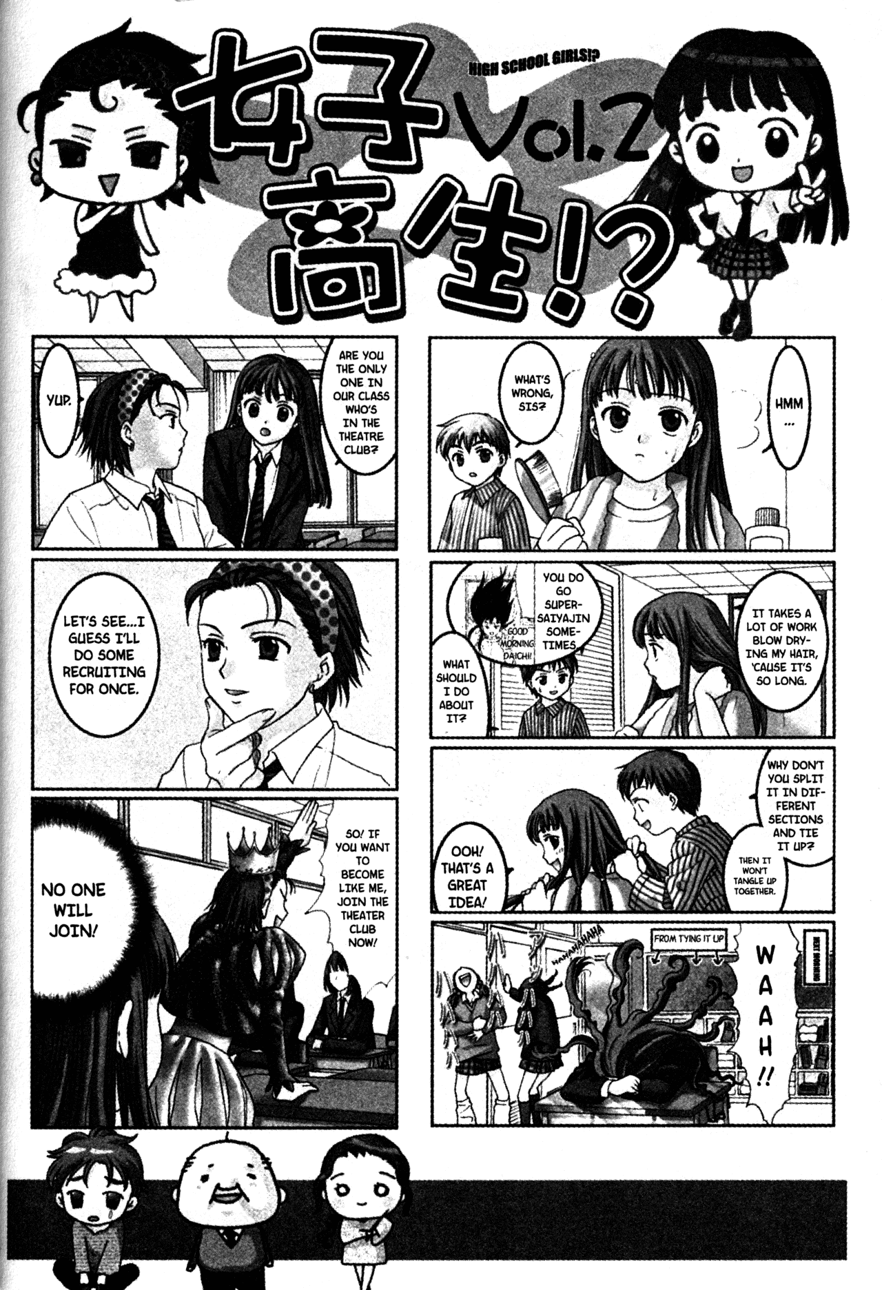 High School Girls Chapter 57.5 page 2 - Chapter 57.5
