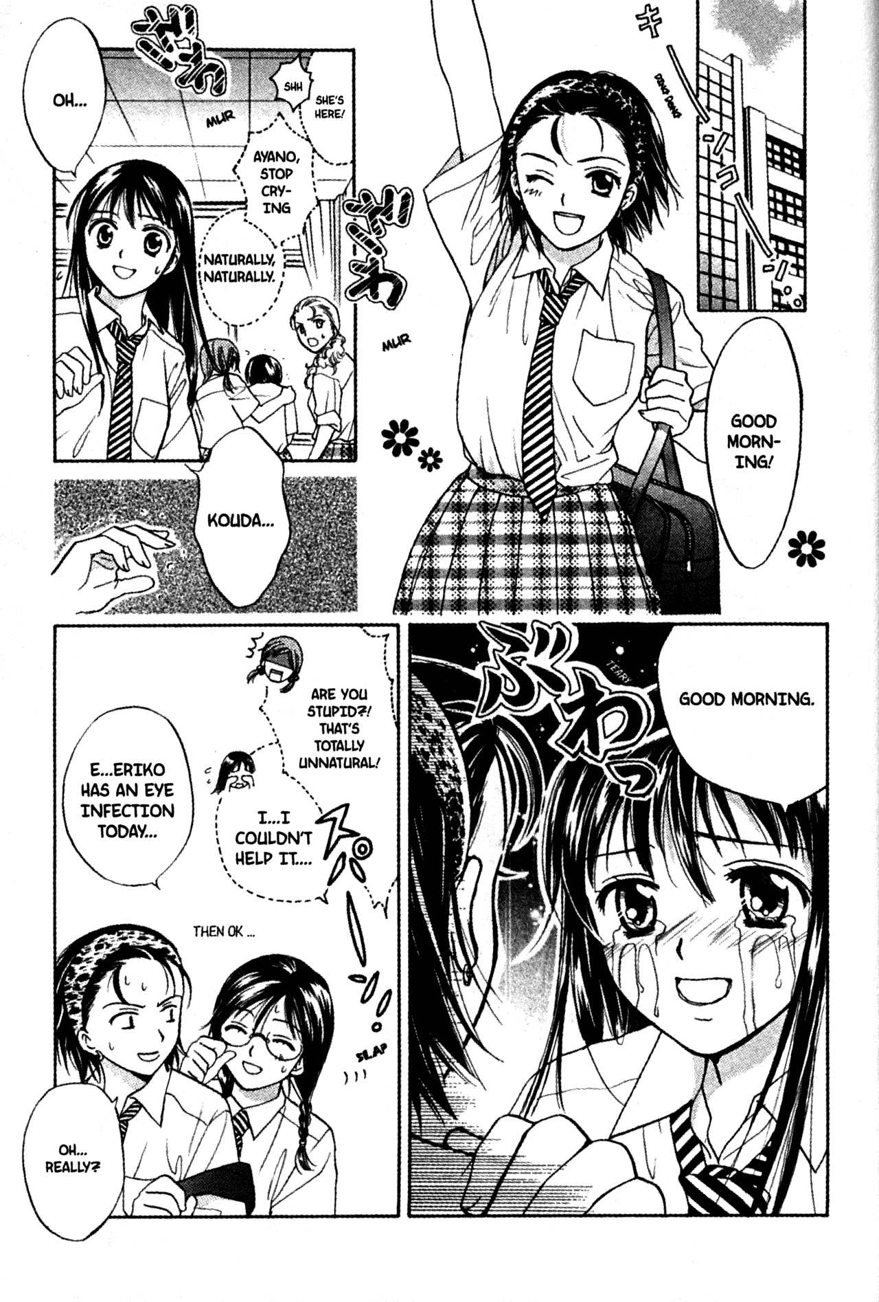 High School Girls Chapter 57 page 10 - Chapter 57