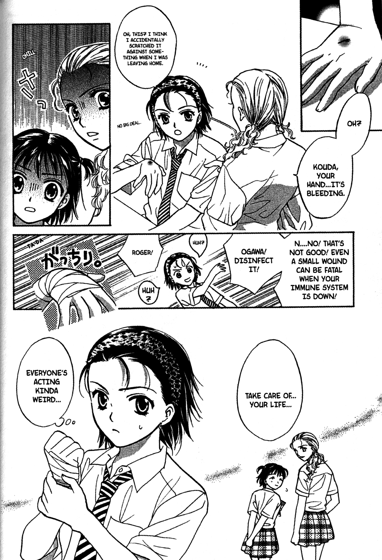 High School Girls Chapter 57 page 11 - Chapter 57