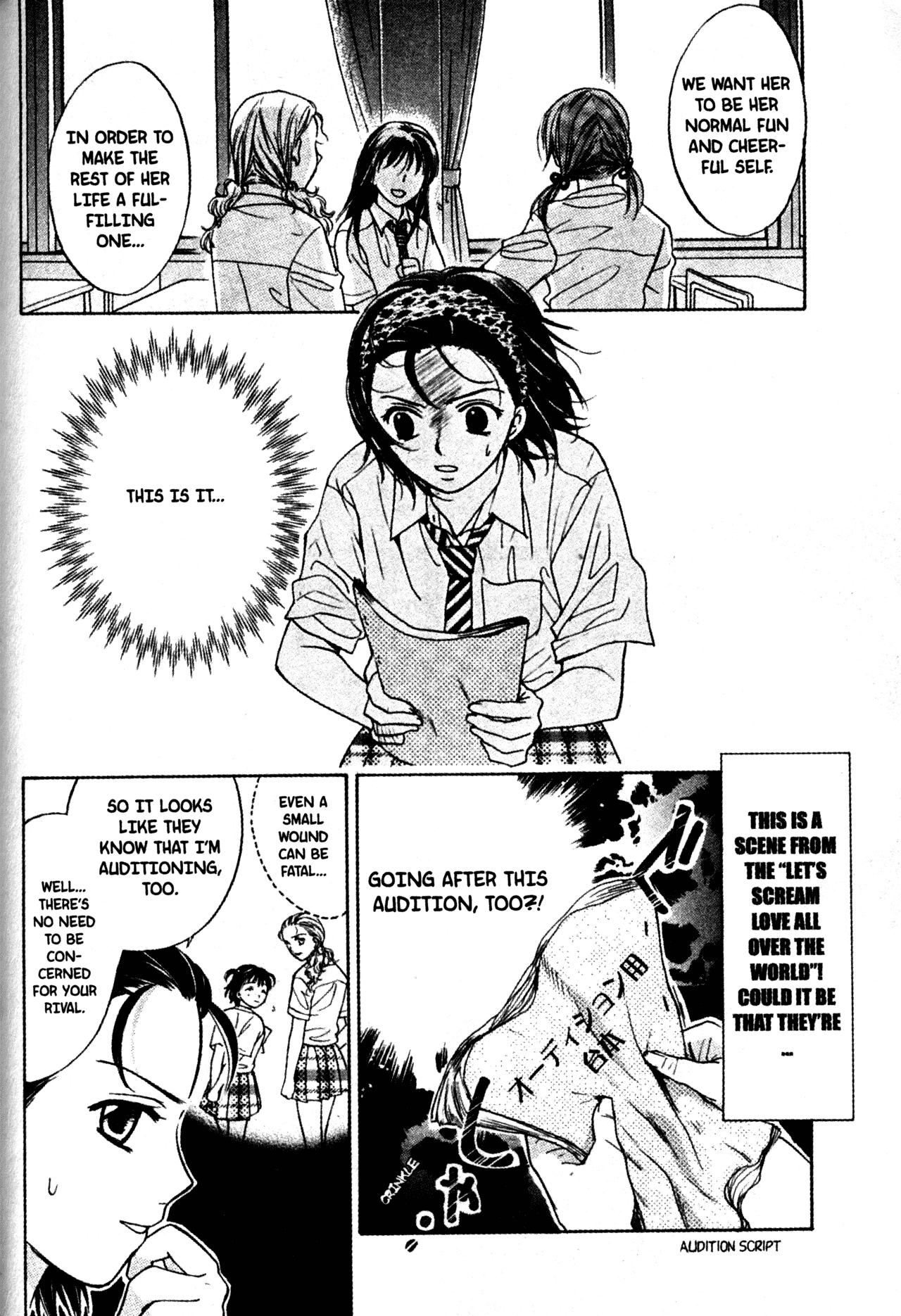 High School Girls Chapter 57 page 13 - Chapter 57