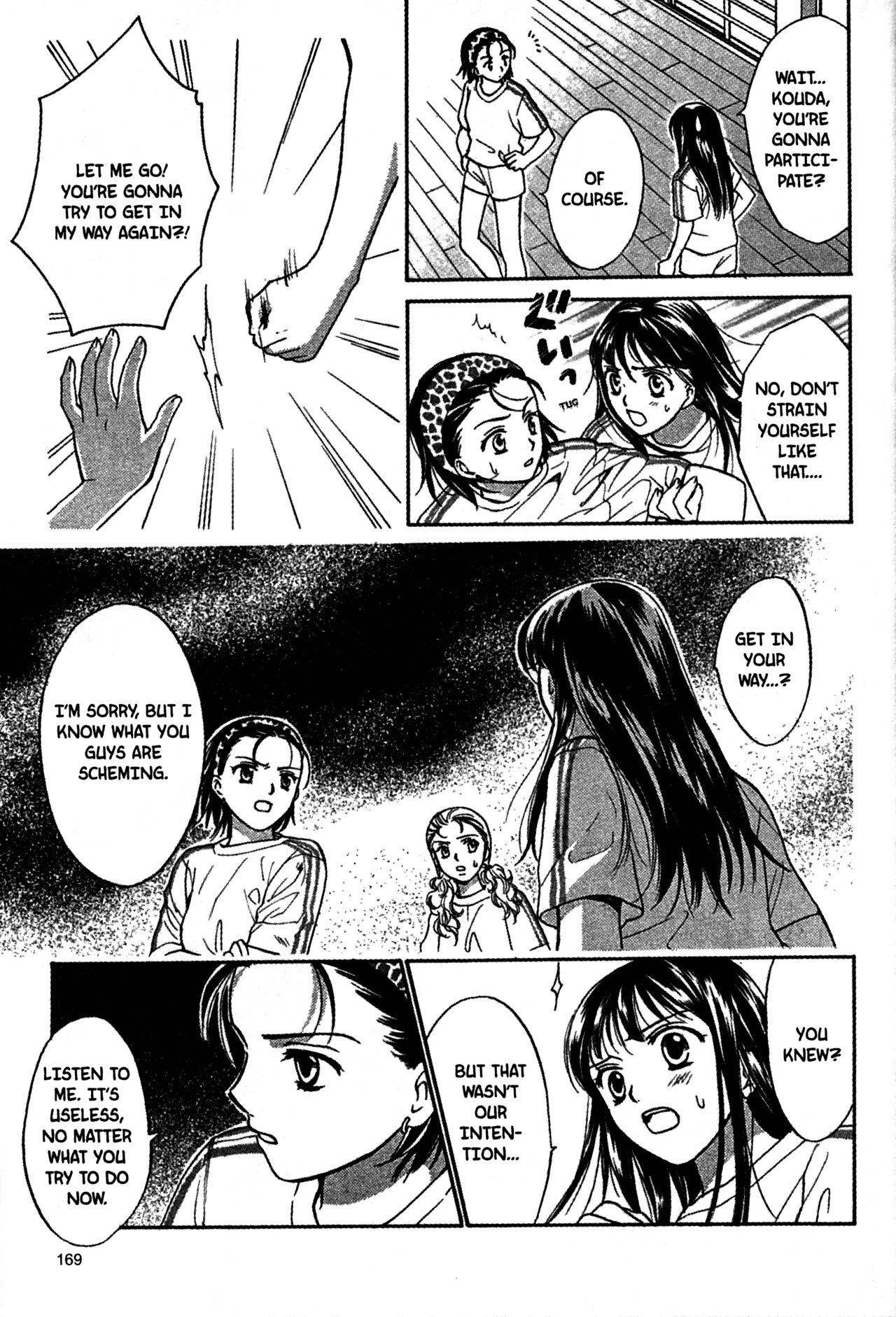 High School Girls Chapter 57 page 16 - Chapter 57