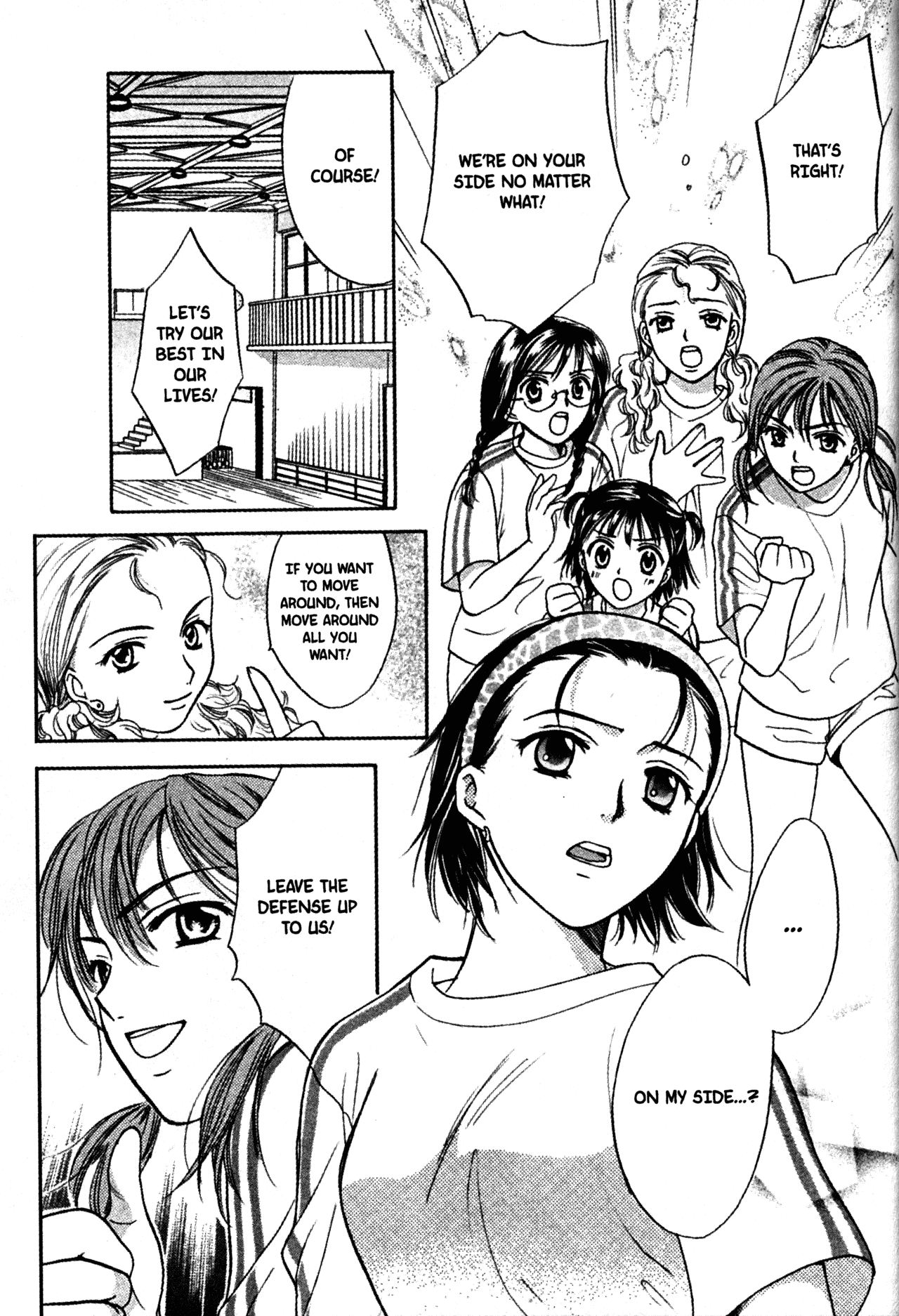 High School Girls Chapter 57 page 18 - Chapter 57