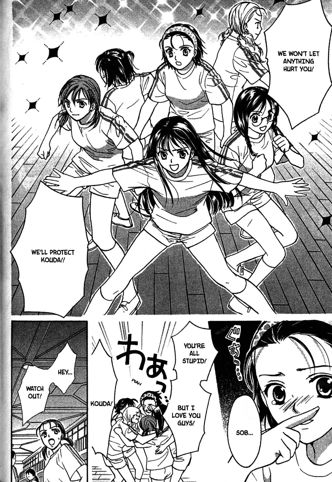 High School Girls Chapter 57 page 19 - Chapter 57