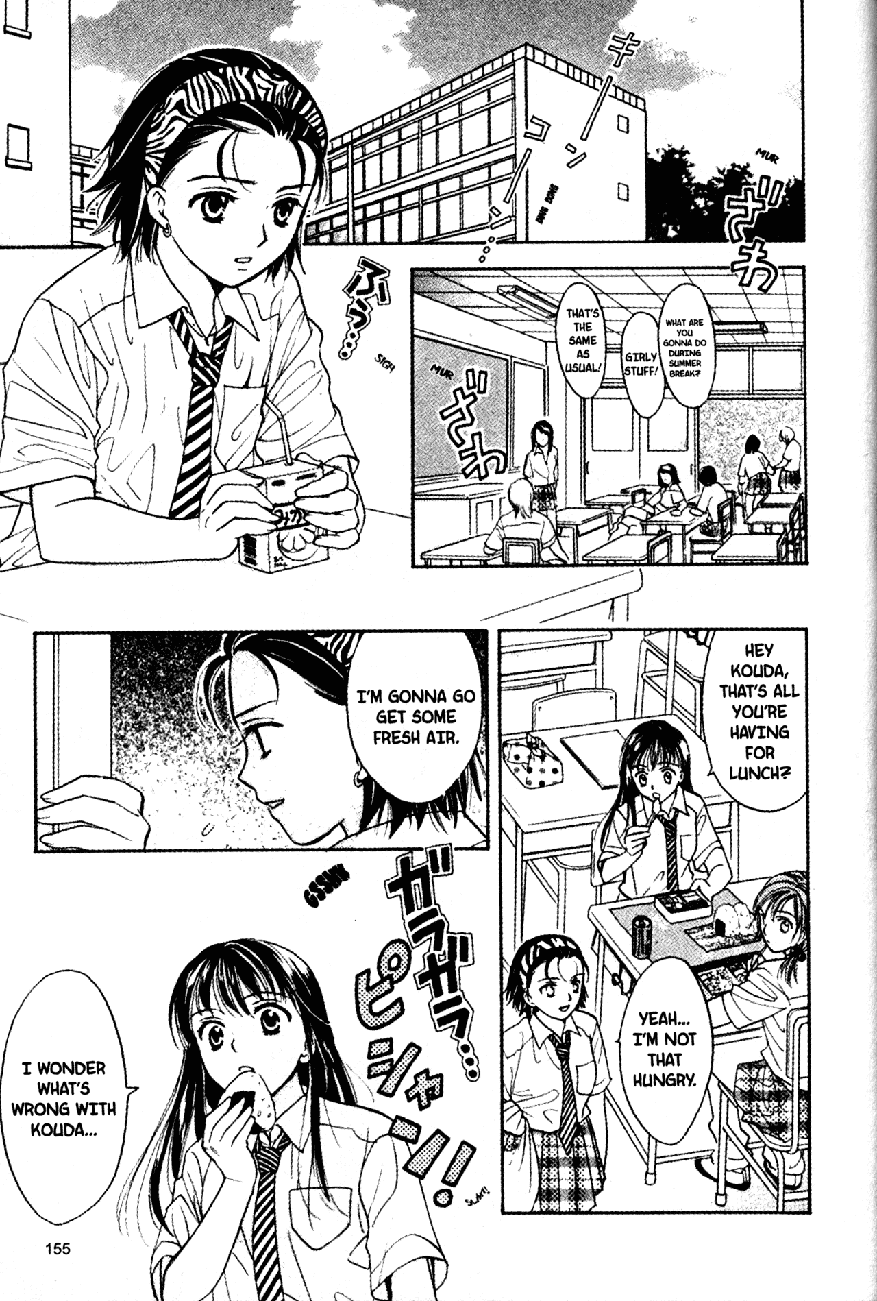 High School Girls Chapter 57 page 2 - Chapter 57
