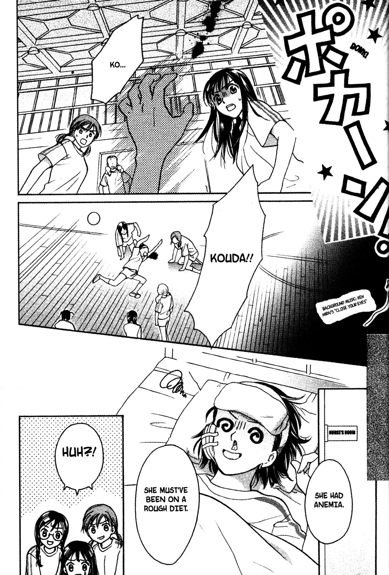 High School Girls Chapter 57 page 20 - Chapter 57
