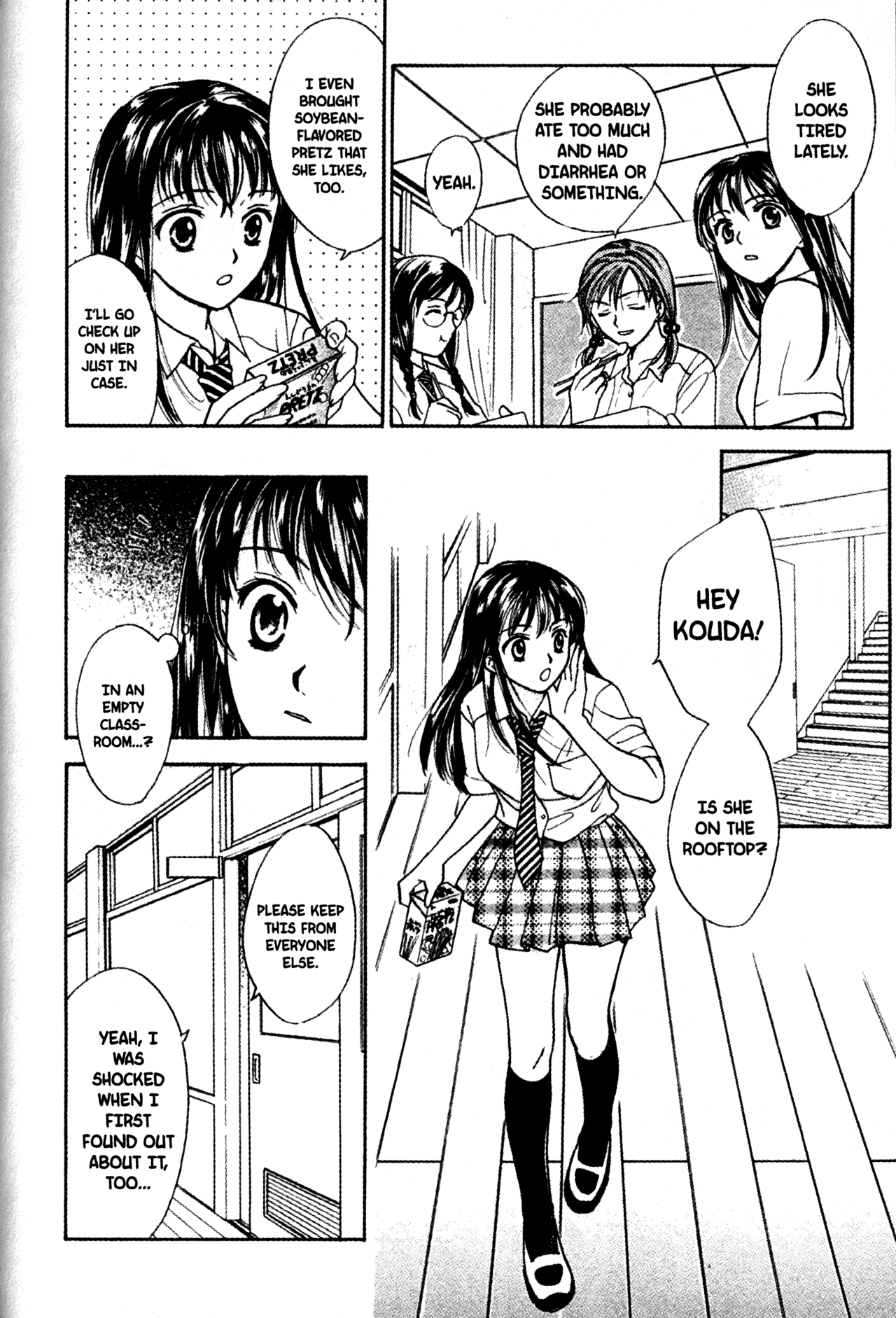 High School Girls Chapter 57 page 3 - Chapter 57