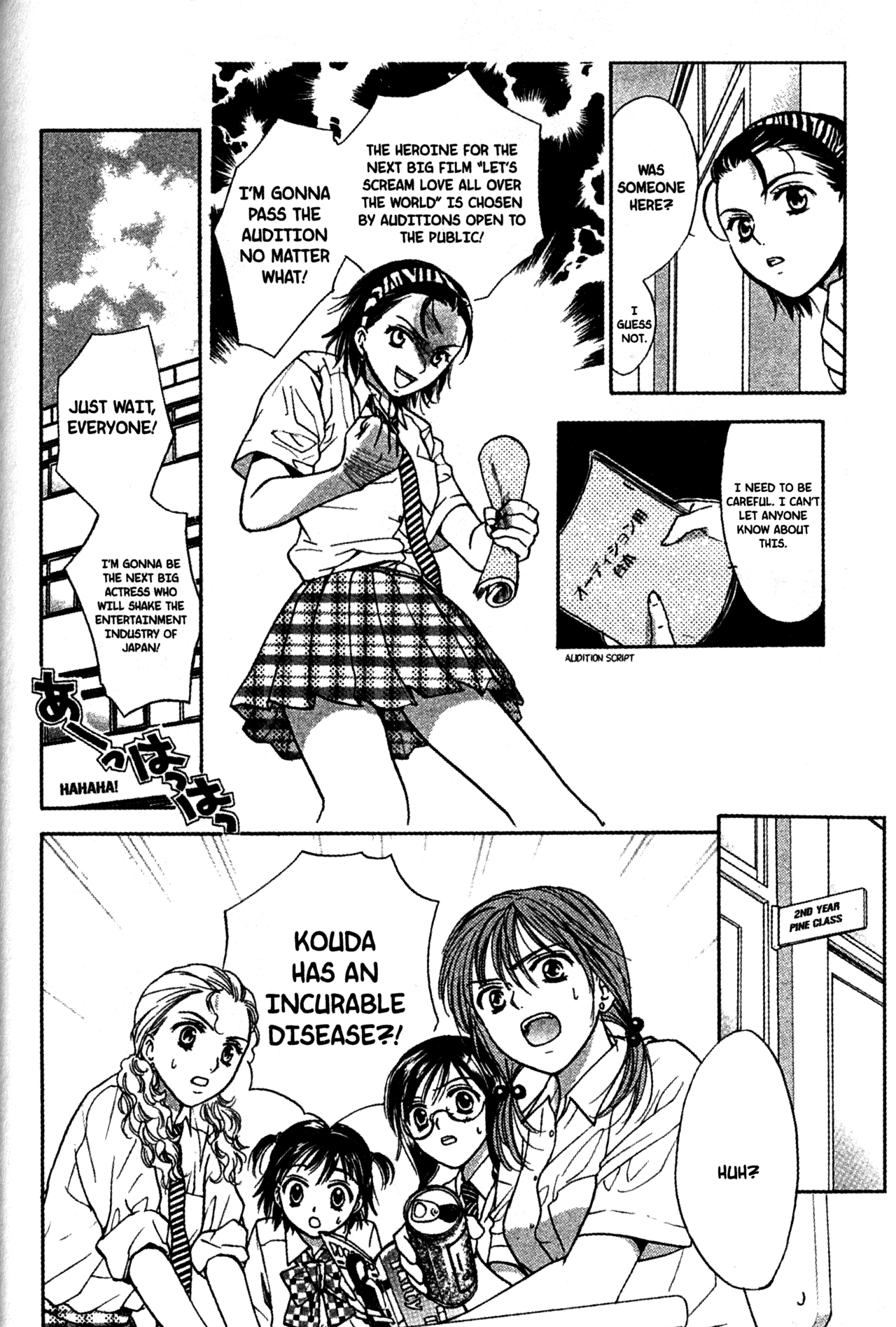 High School Girls Chapter 57 page 5 - Chapter 57