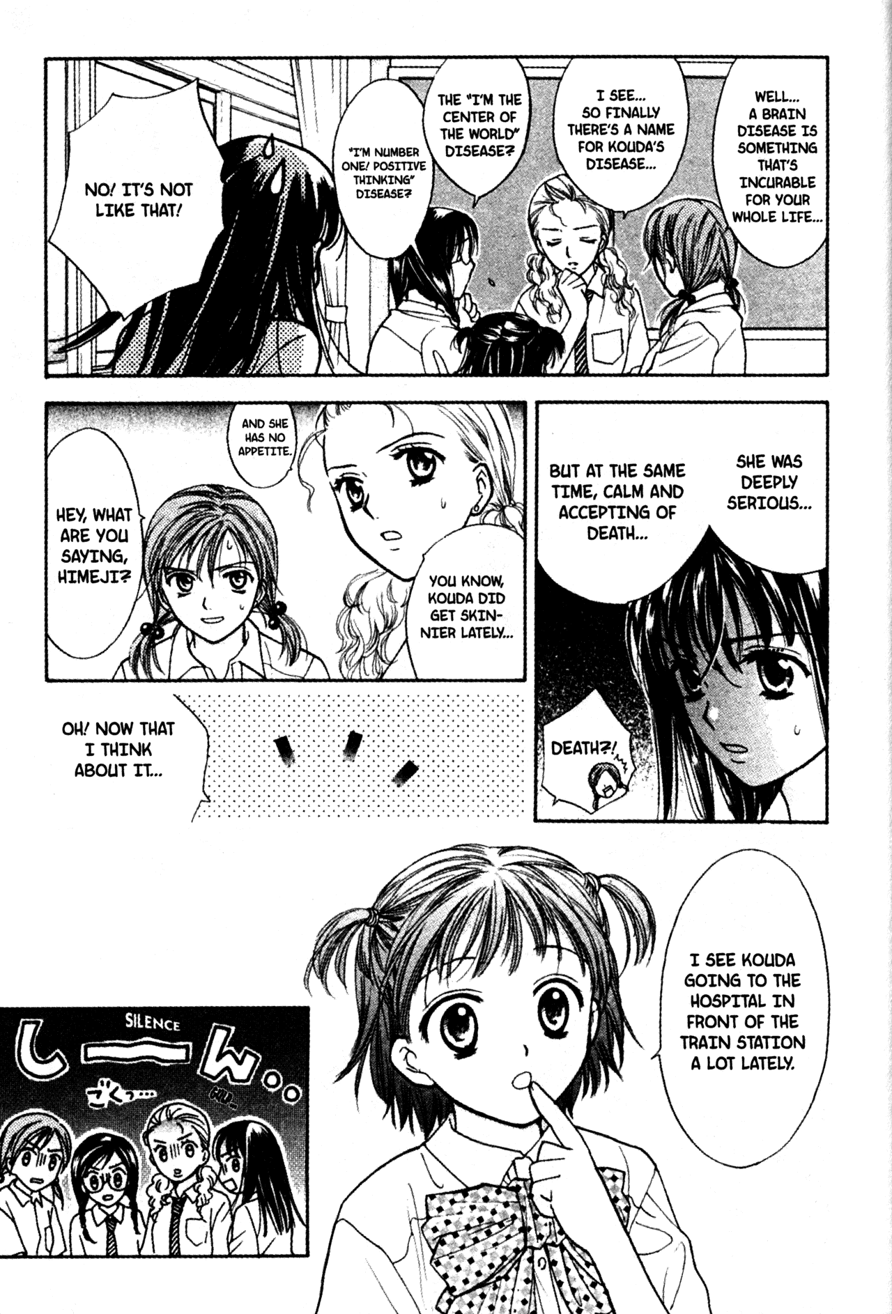 High School Girls Chapter 57 page 6 - Chapter 57