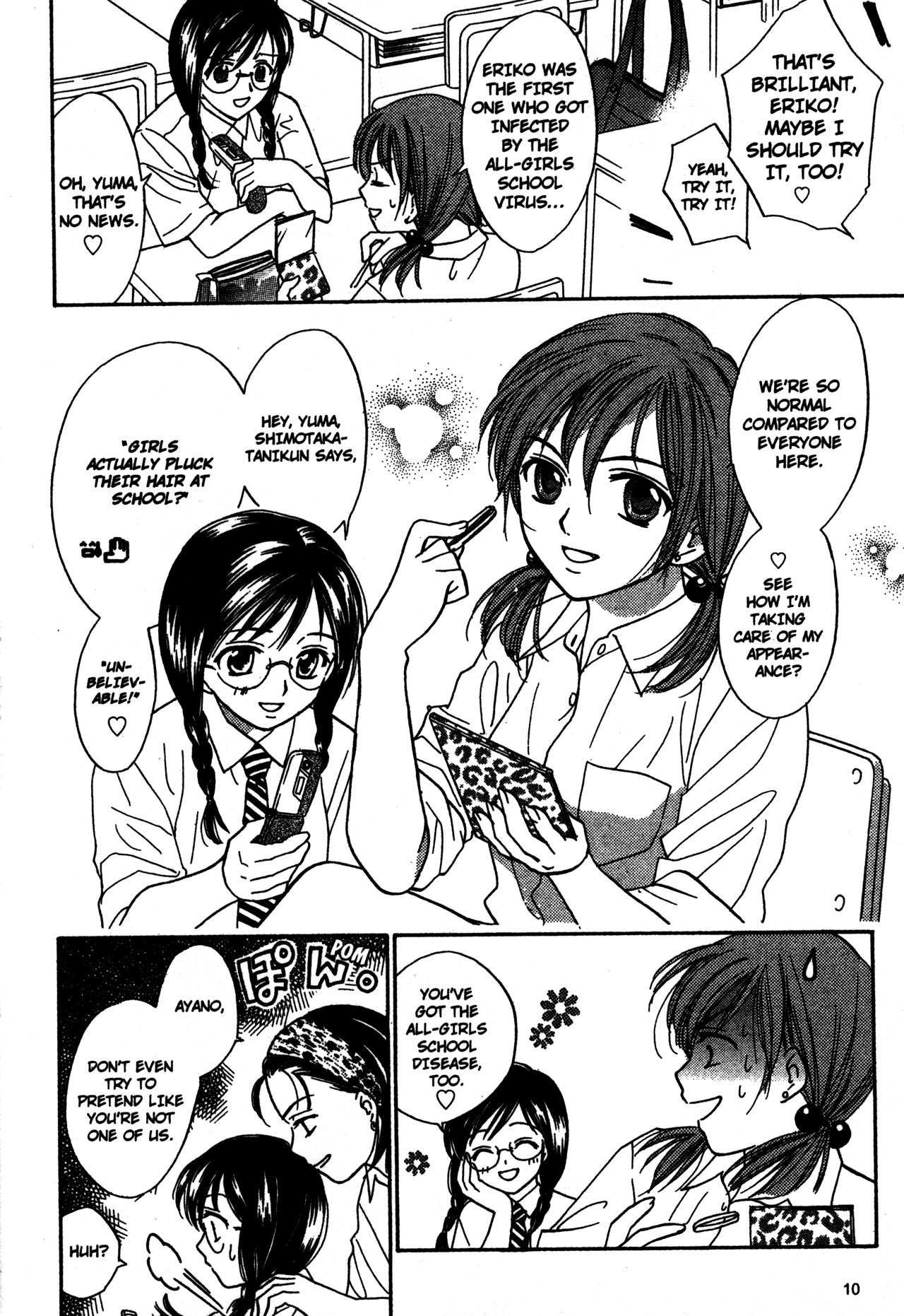 High School Girls Chapter 58 page 11 - Chapter 58