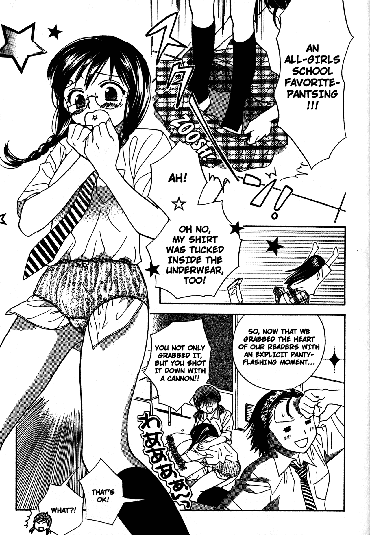 High School Girls Chapter 58 page 12 - Chapter 58