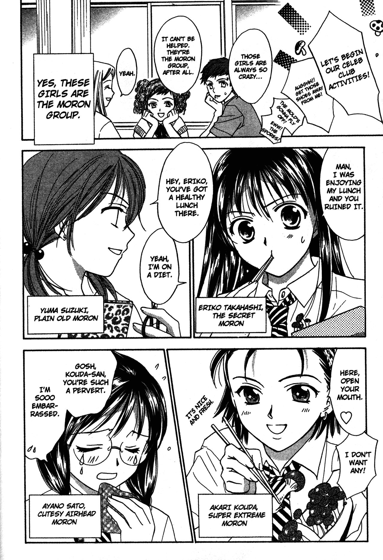 High School Girls Chapter 58 page 13 - Chapter 58